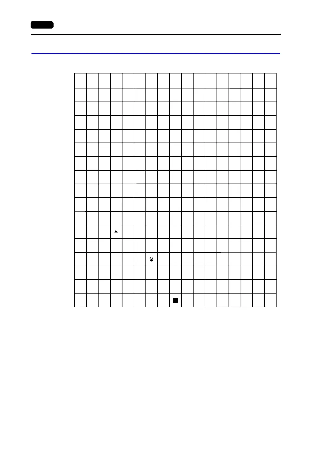 Page #327 background image