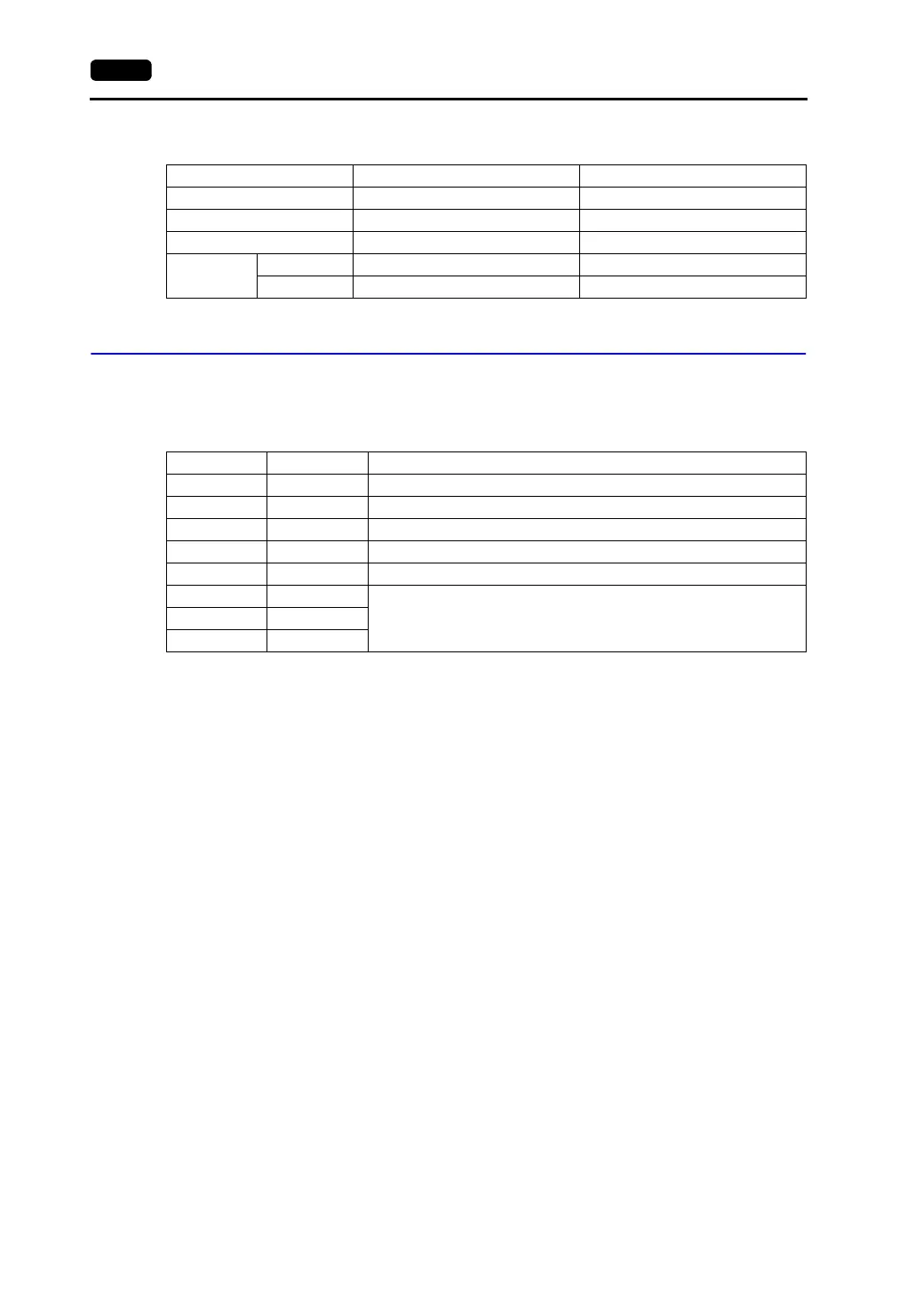 Page #55 background image