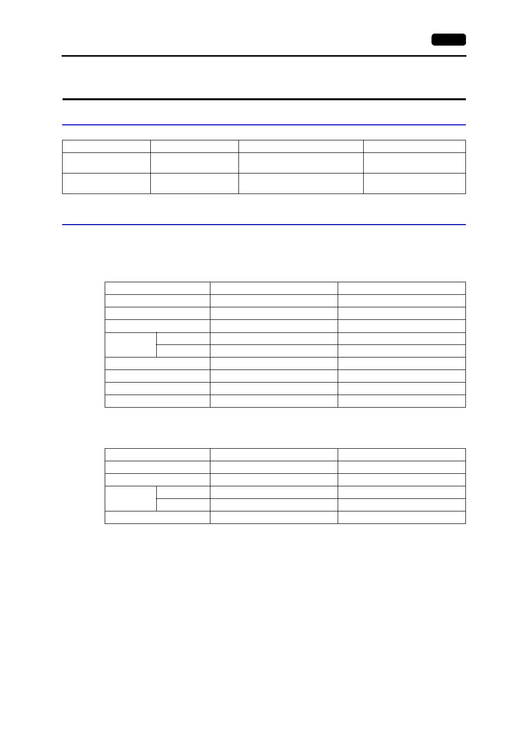 Page #60 background image