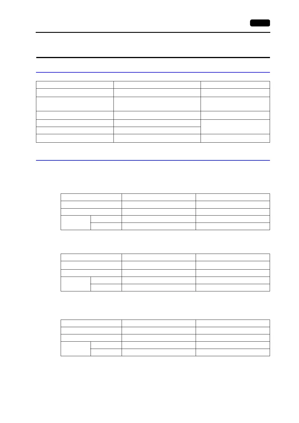 Page #88 background image