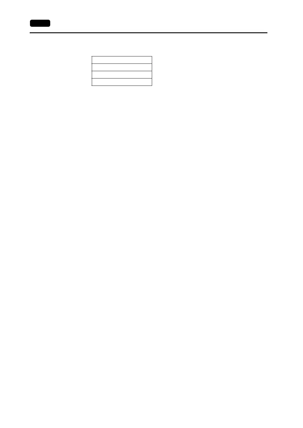 Page #113 background image
