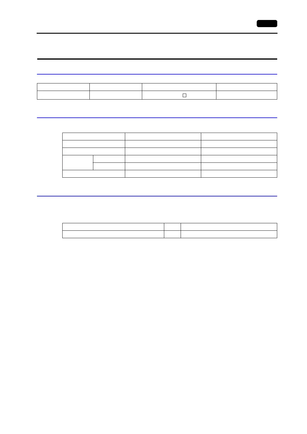 Page #142 background image