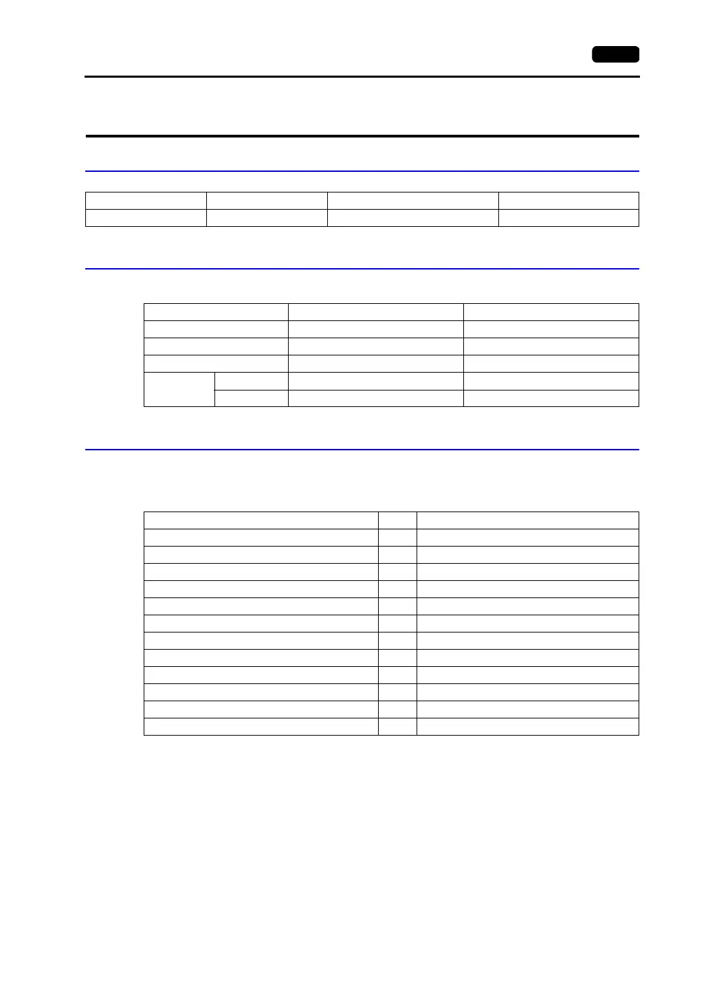 Page #172 background image
