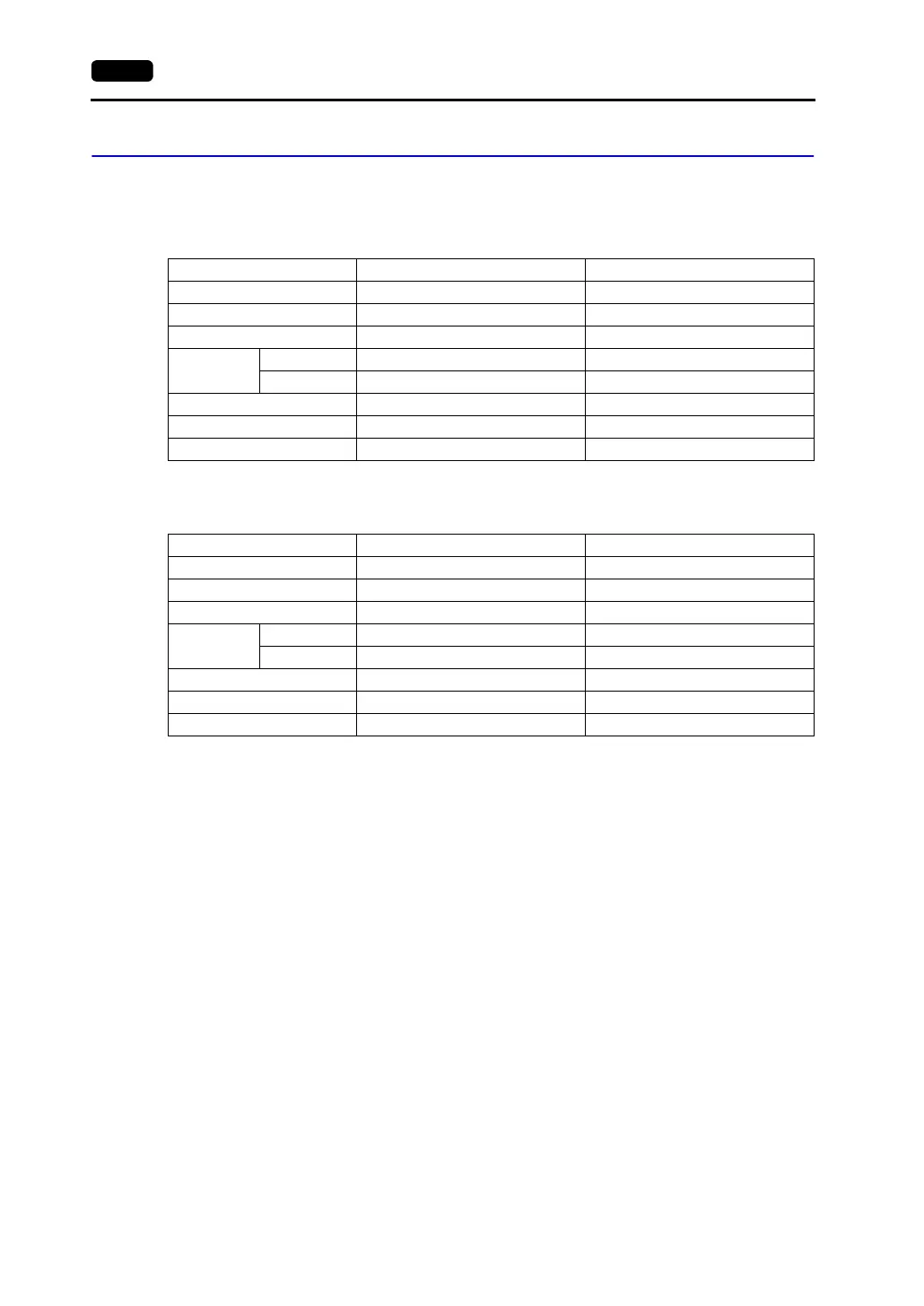 Page #181 background image