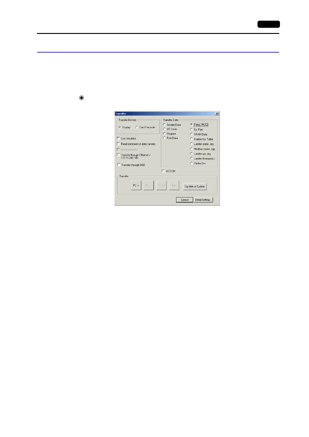 Page #204 background image