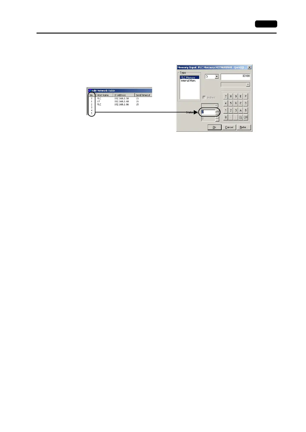 Page #240 background image