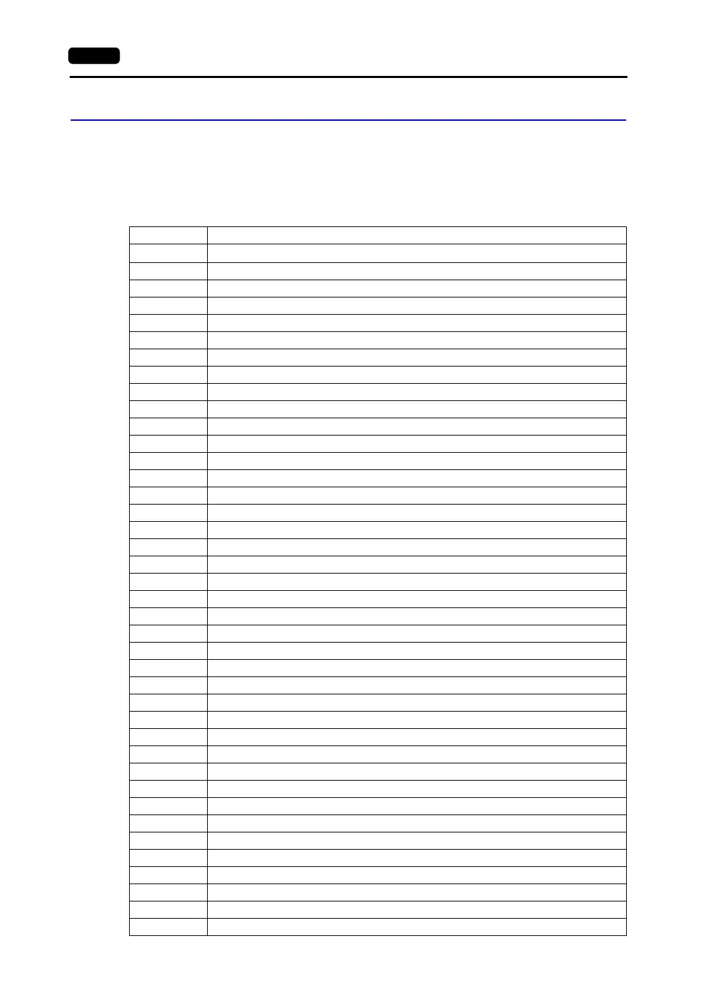 Page #249 background image