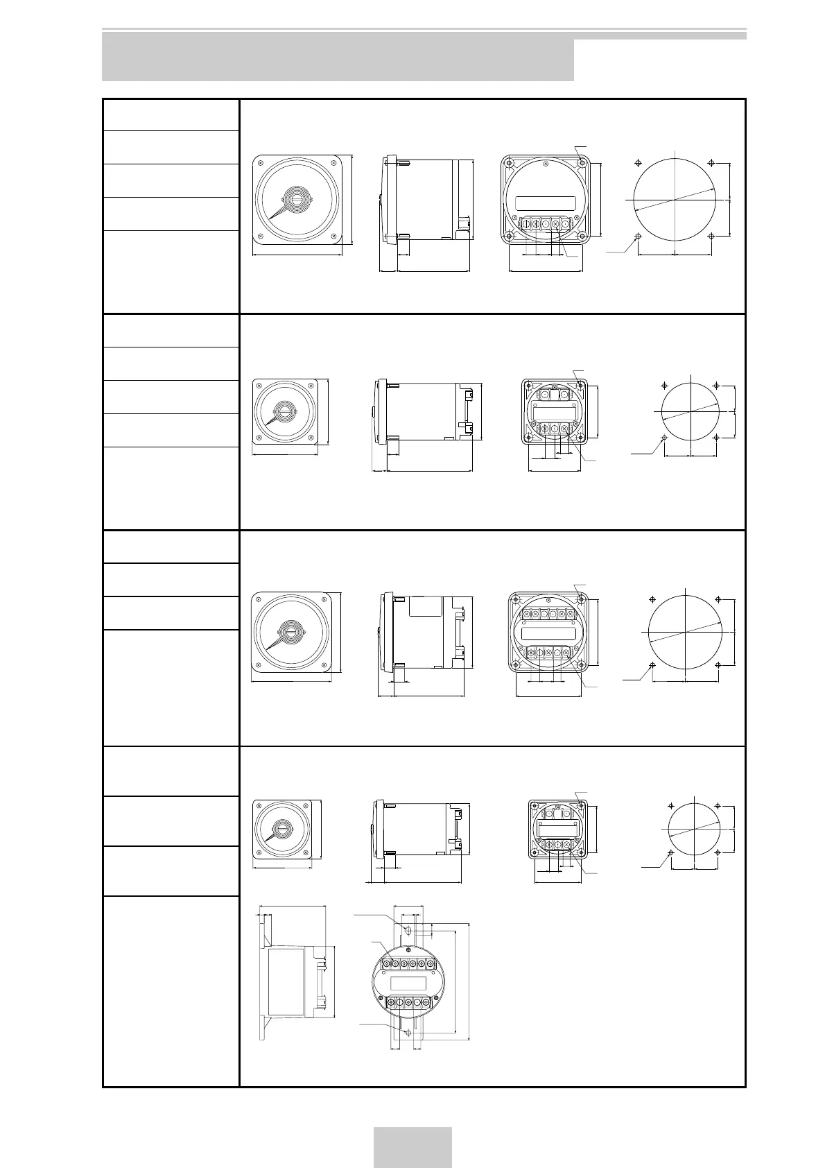Page #25 background image