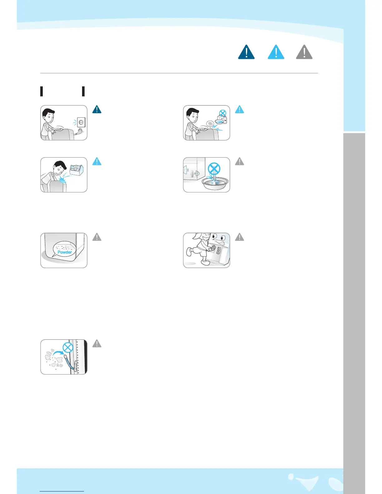 Page #7 background image