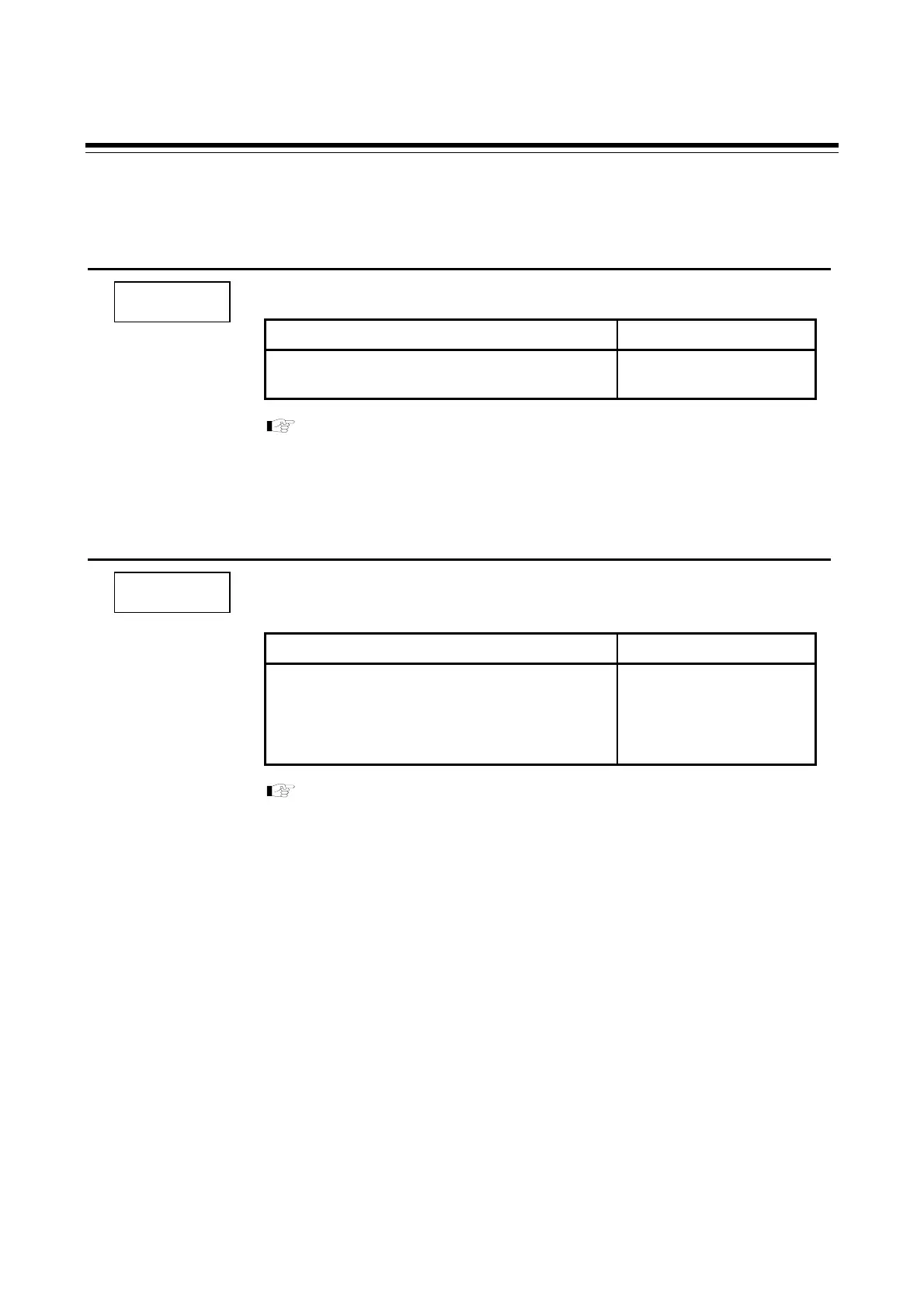 Page #259 background image