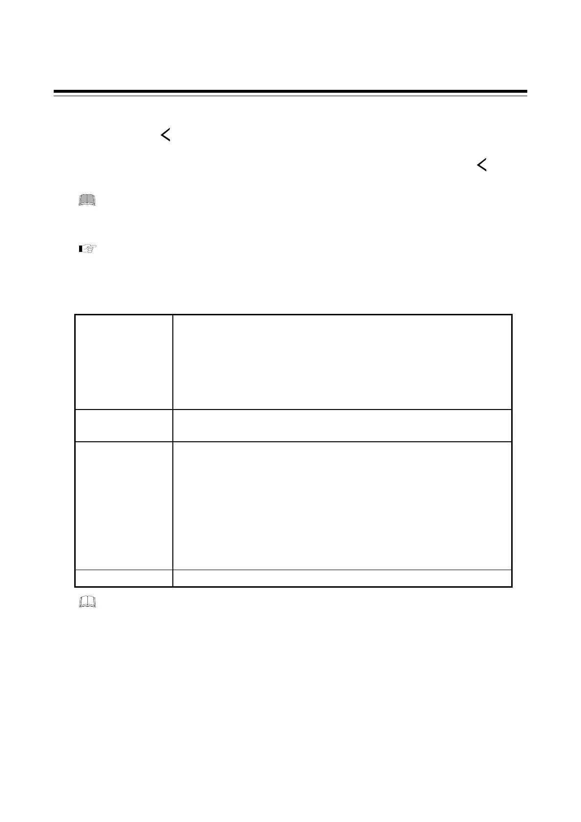 Page #70 background image