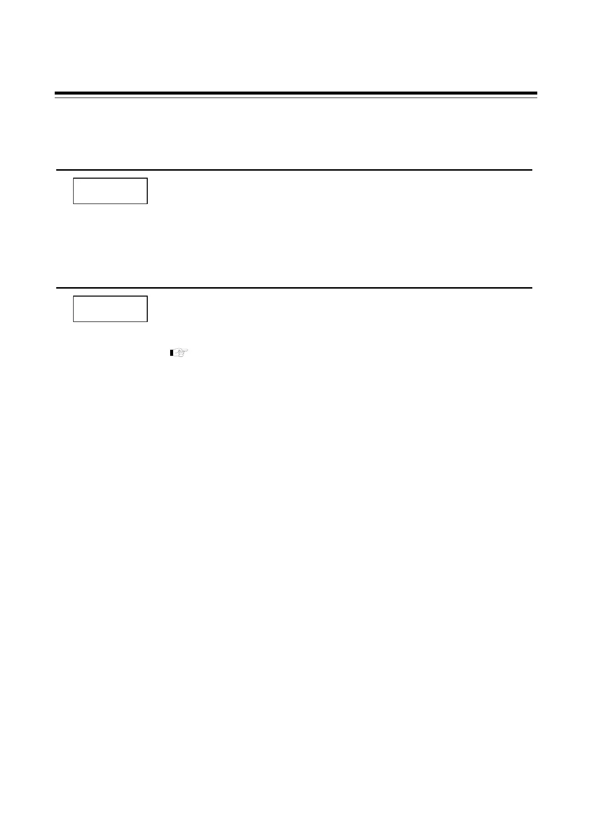 Page #210 background image