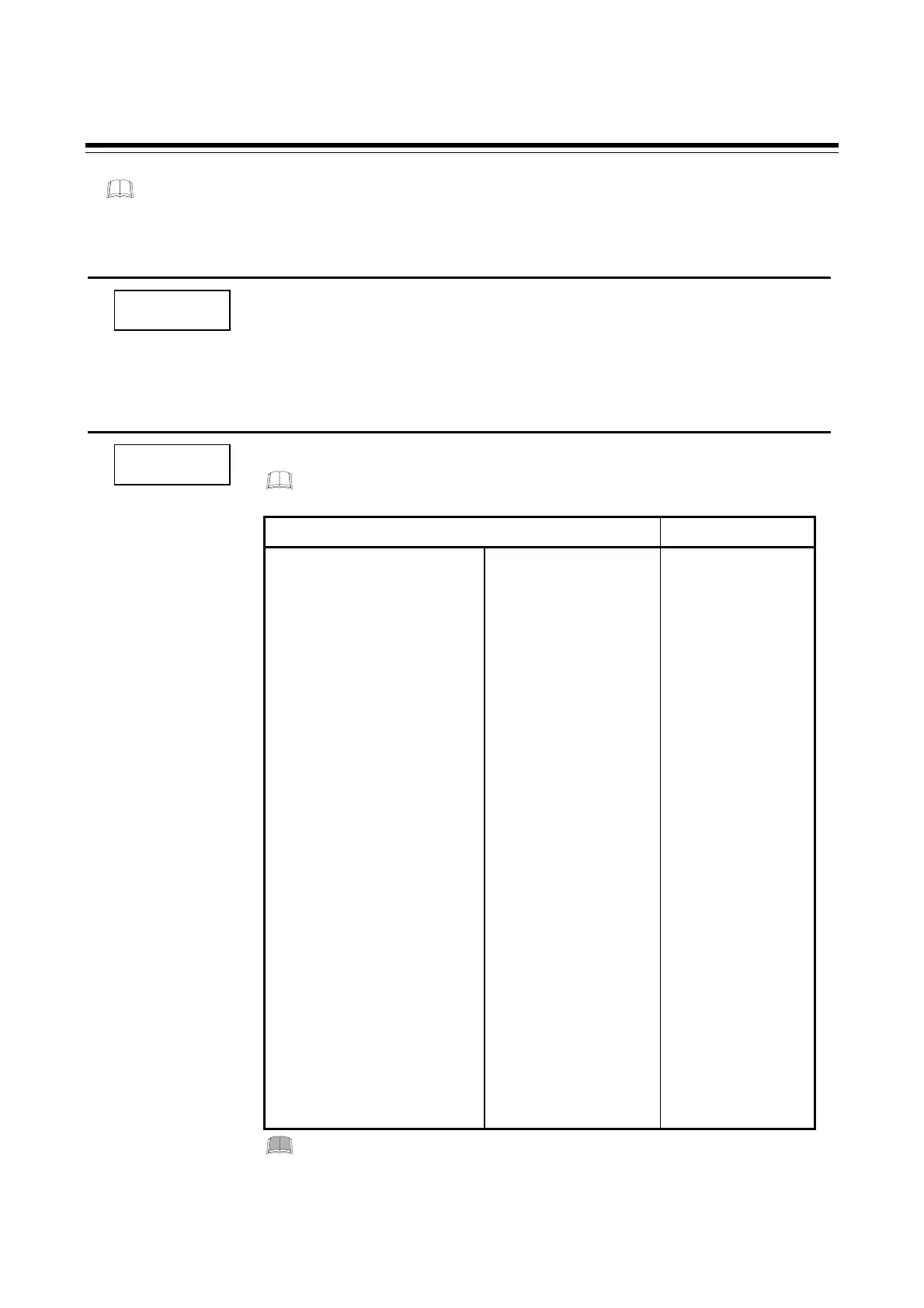 Page #212 background image