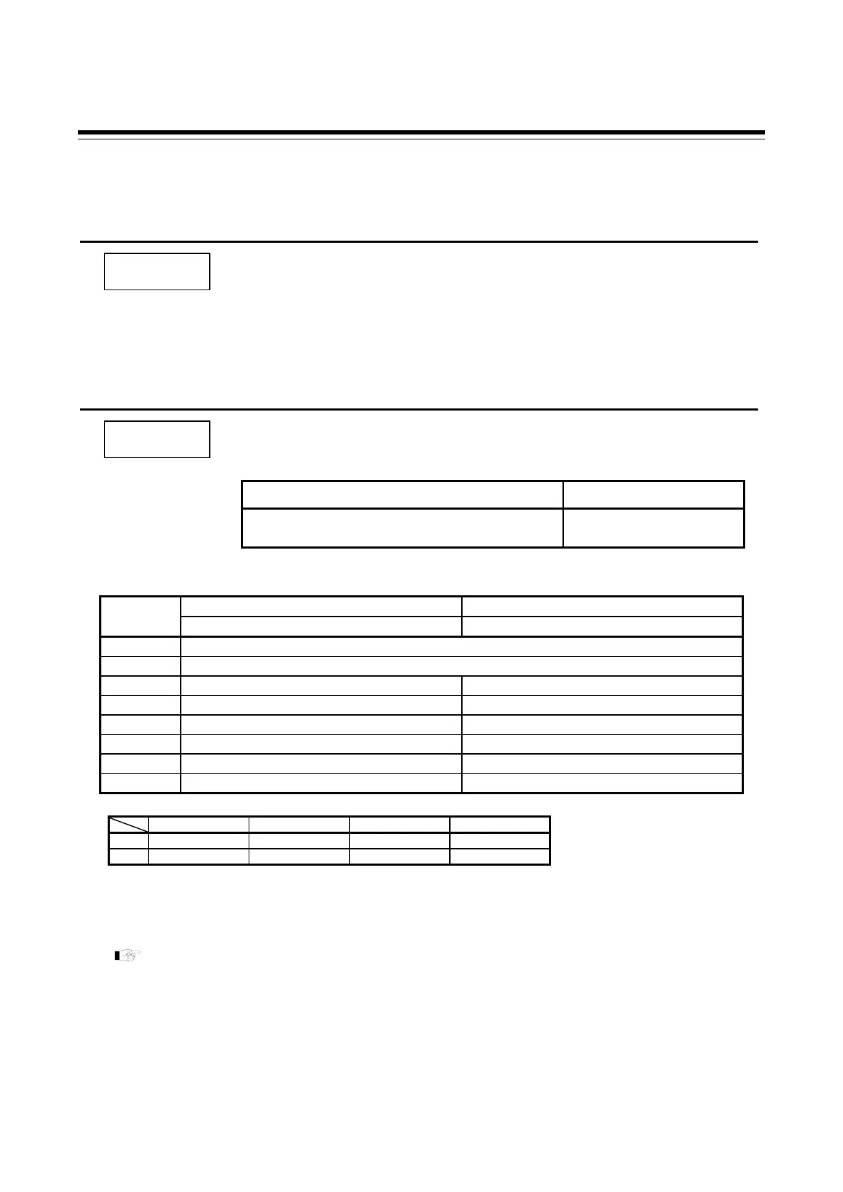 Page #219 background image