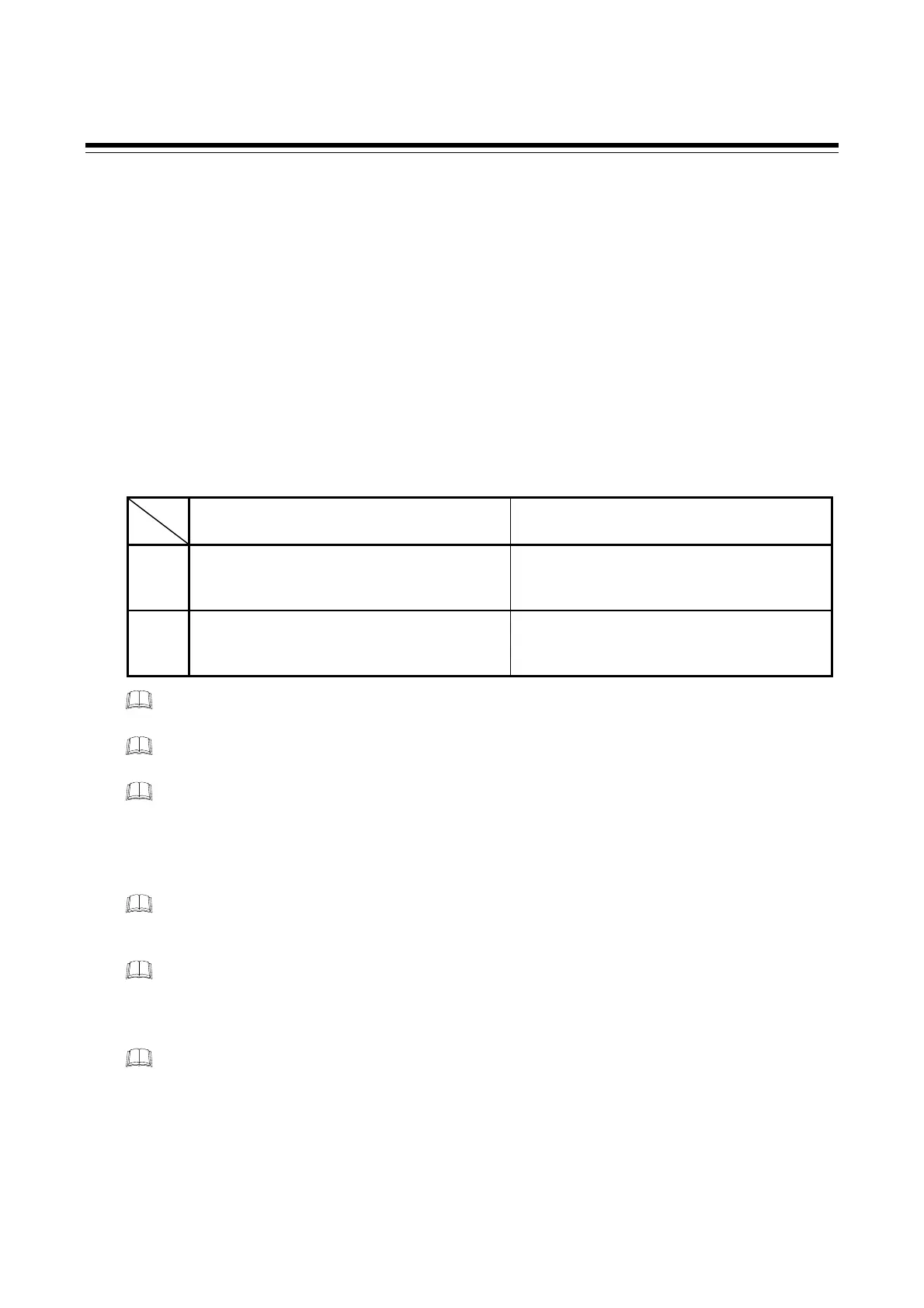 Page #233 background image