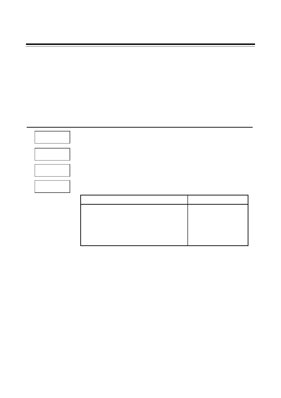 Page #239 background image