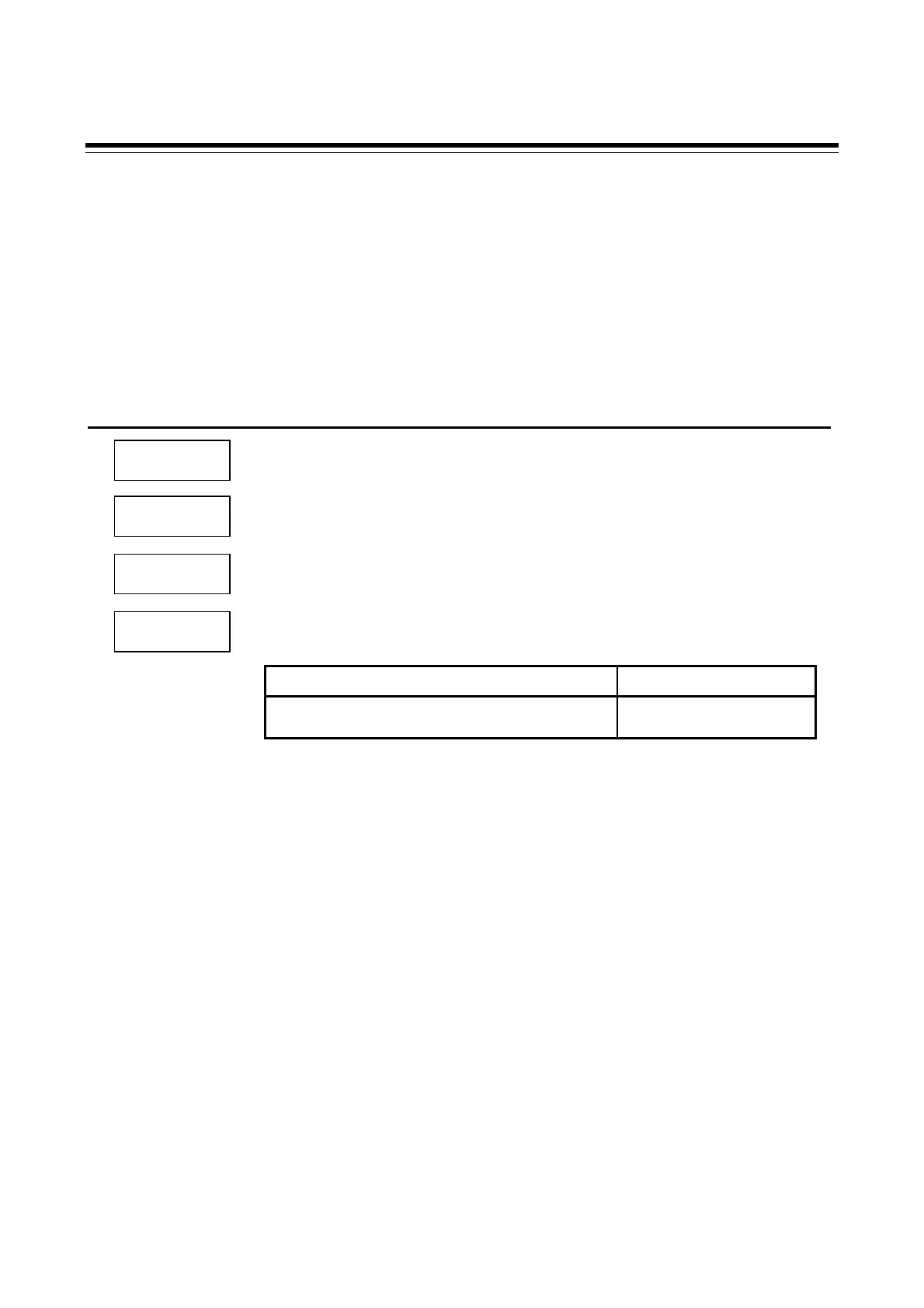 Page #244 background image