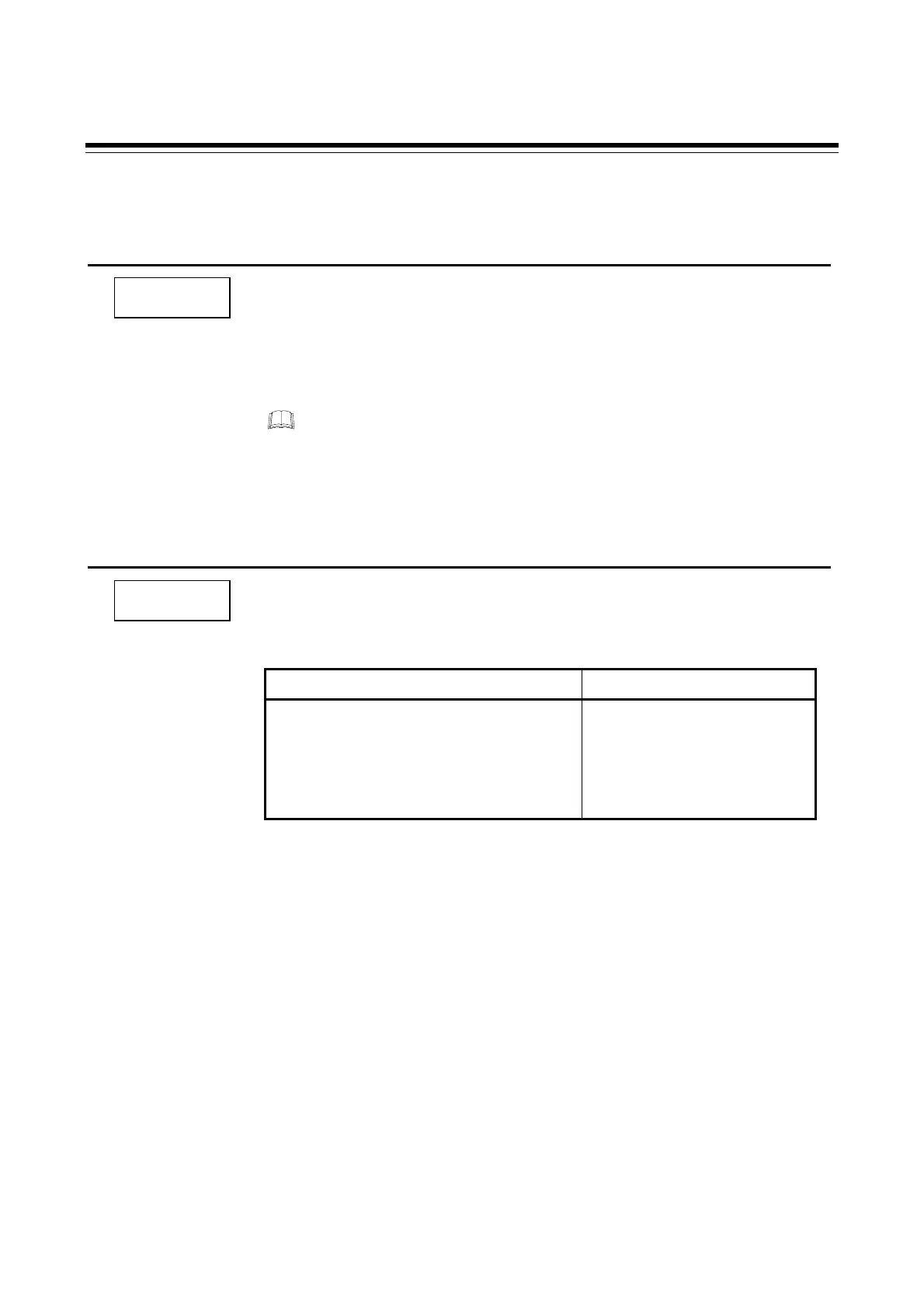 Page #246 background image