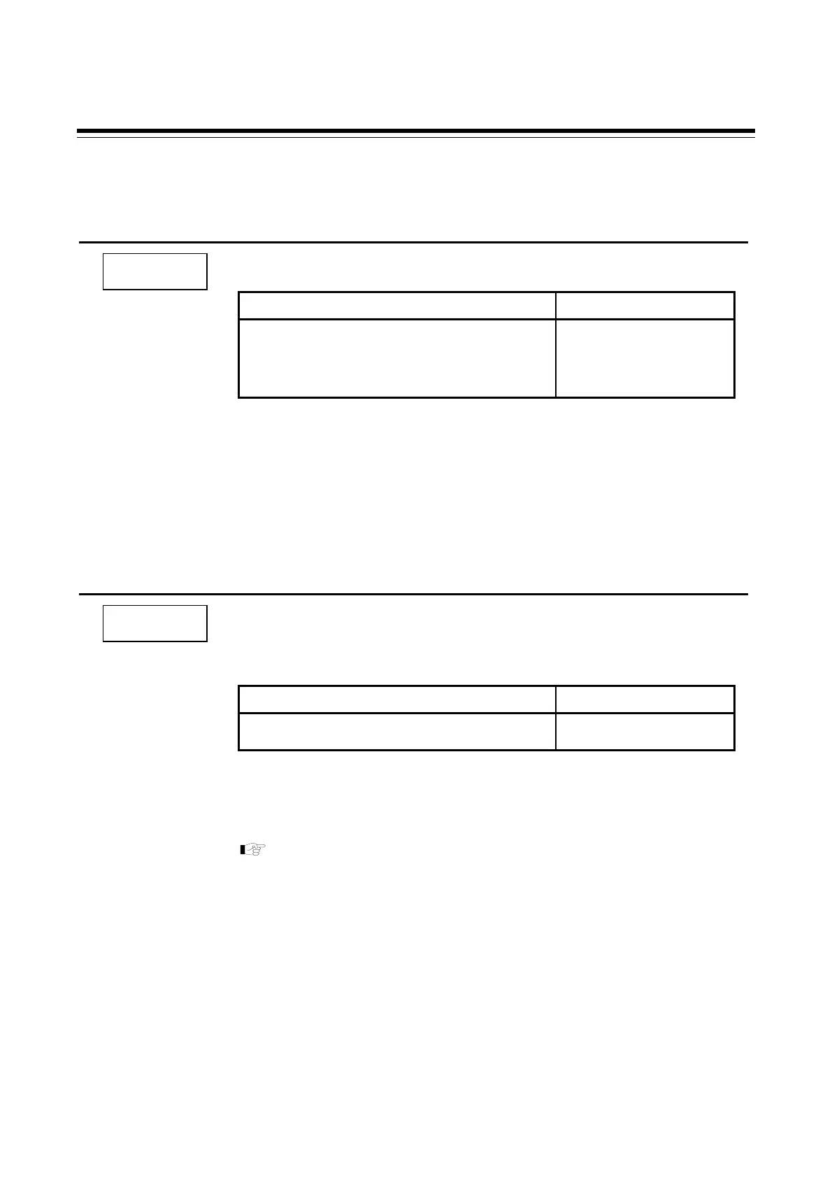 Page #251 background image