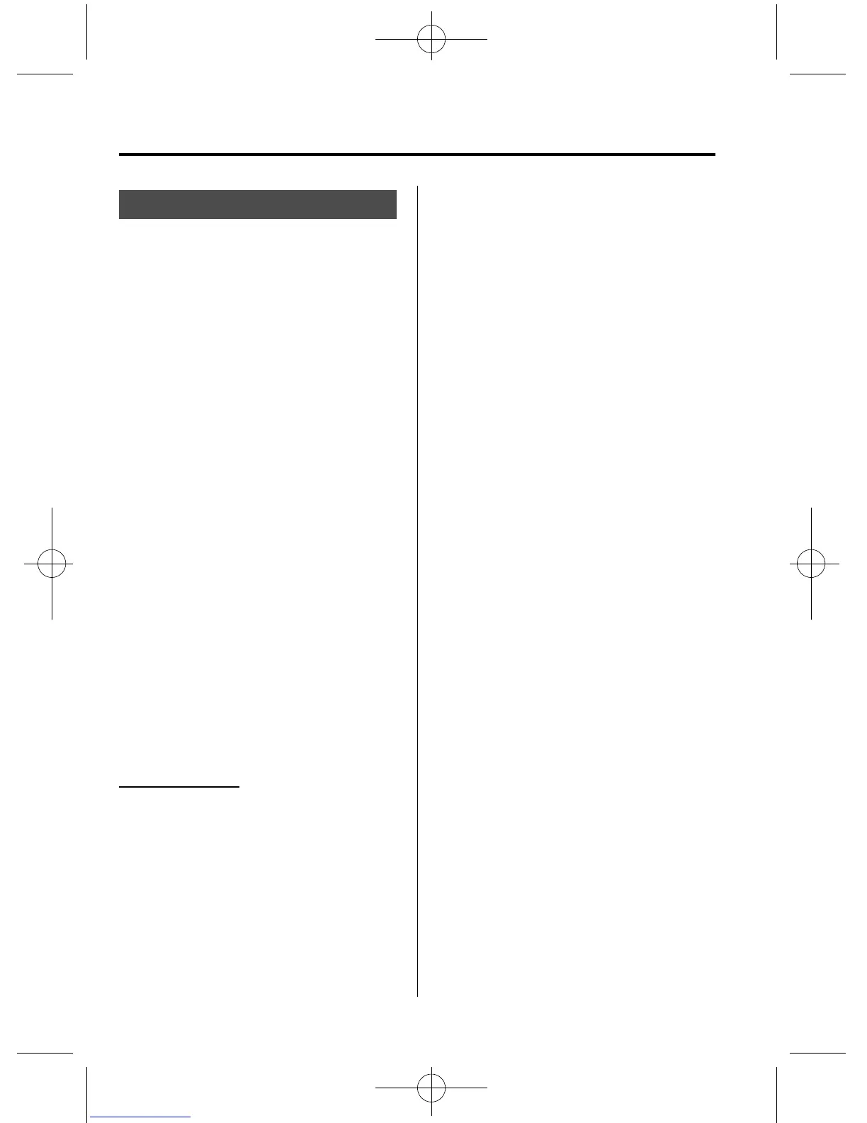 Page #294 background image