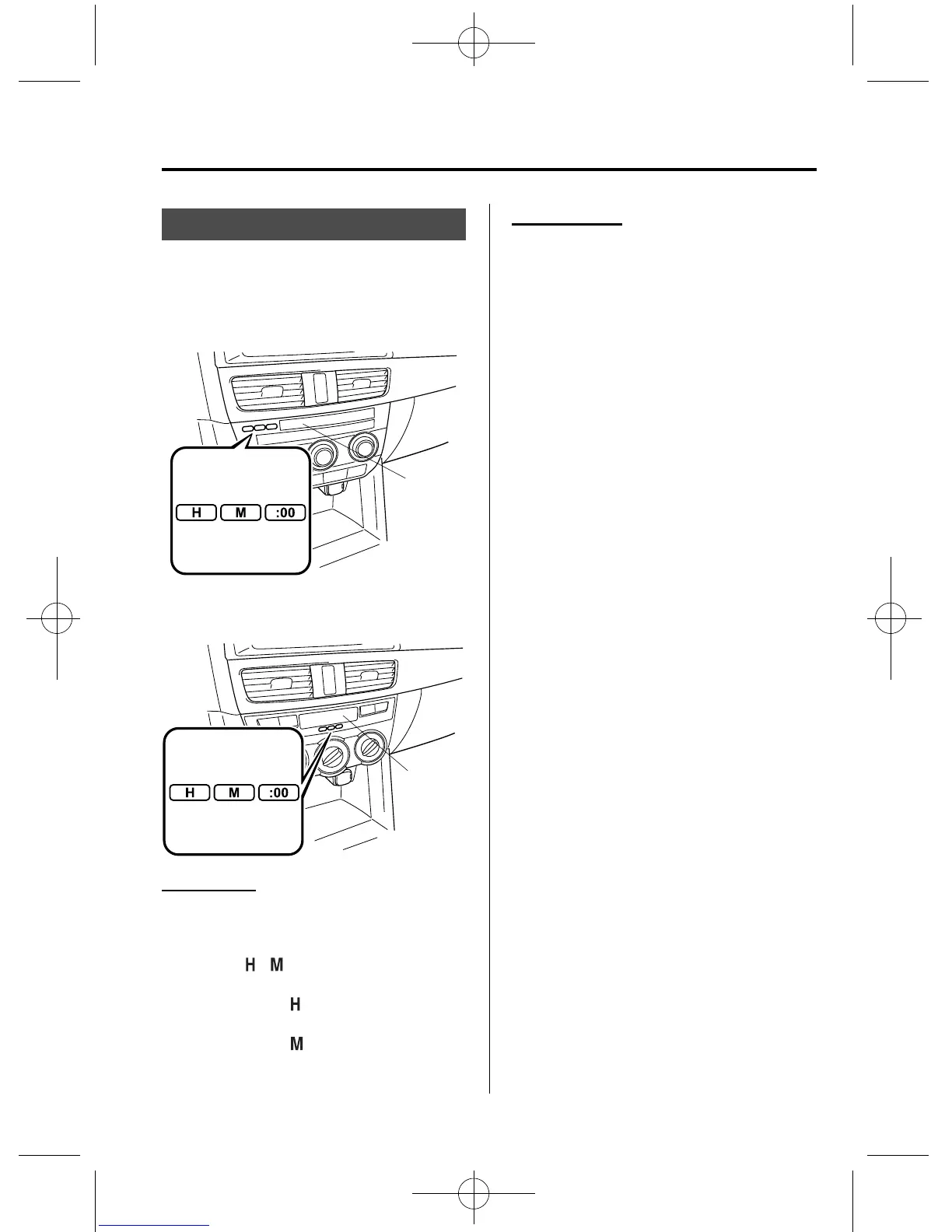 Page #309 background image
