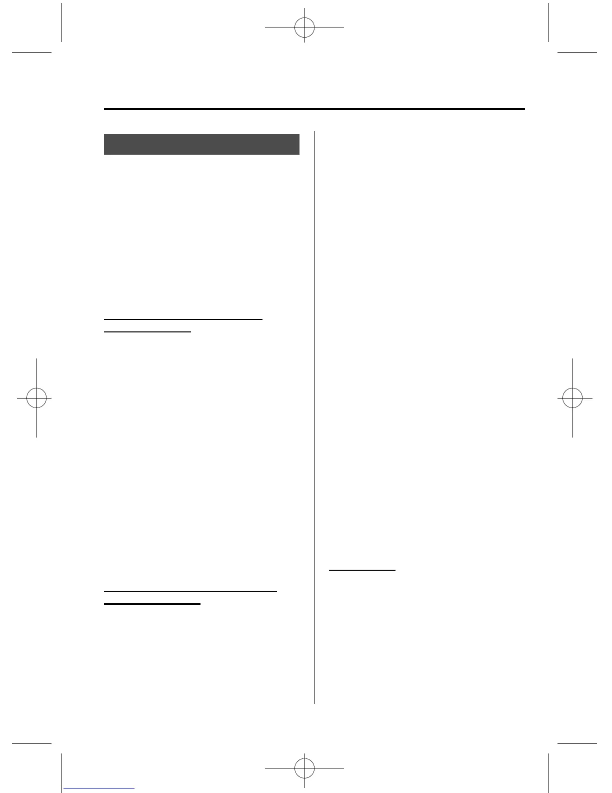 Page #371 background image