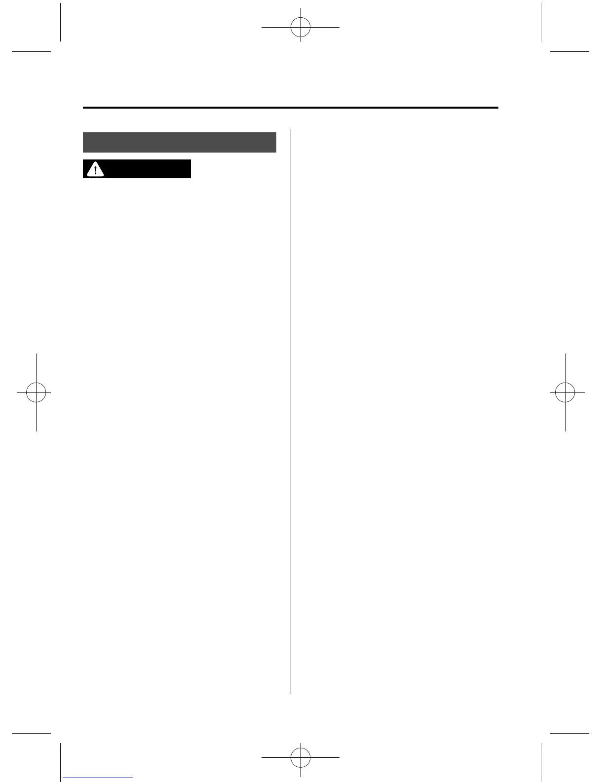 Page #82 background image