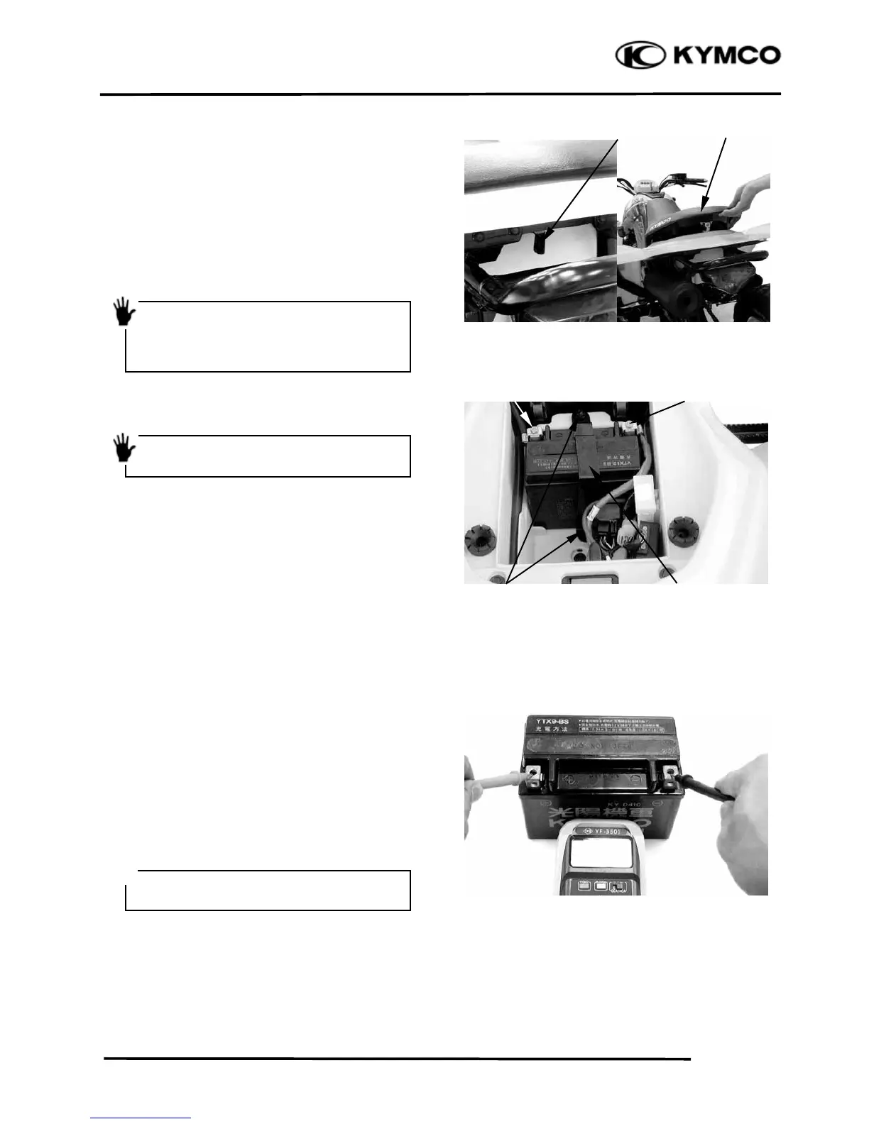 Page #215 background image