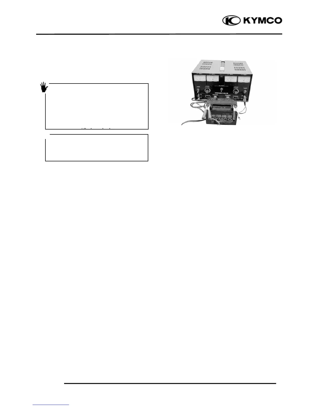 Page #216 background image
