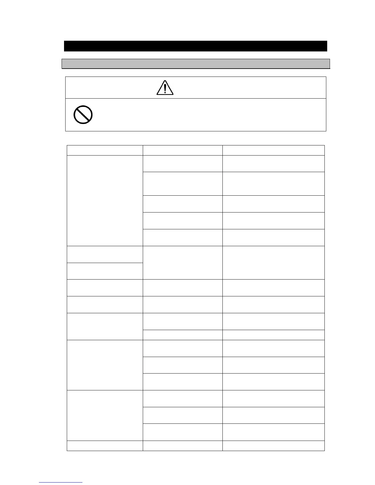 Page #89 background image