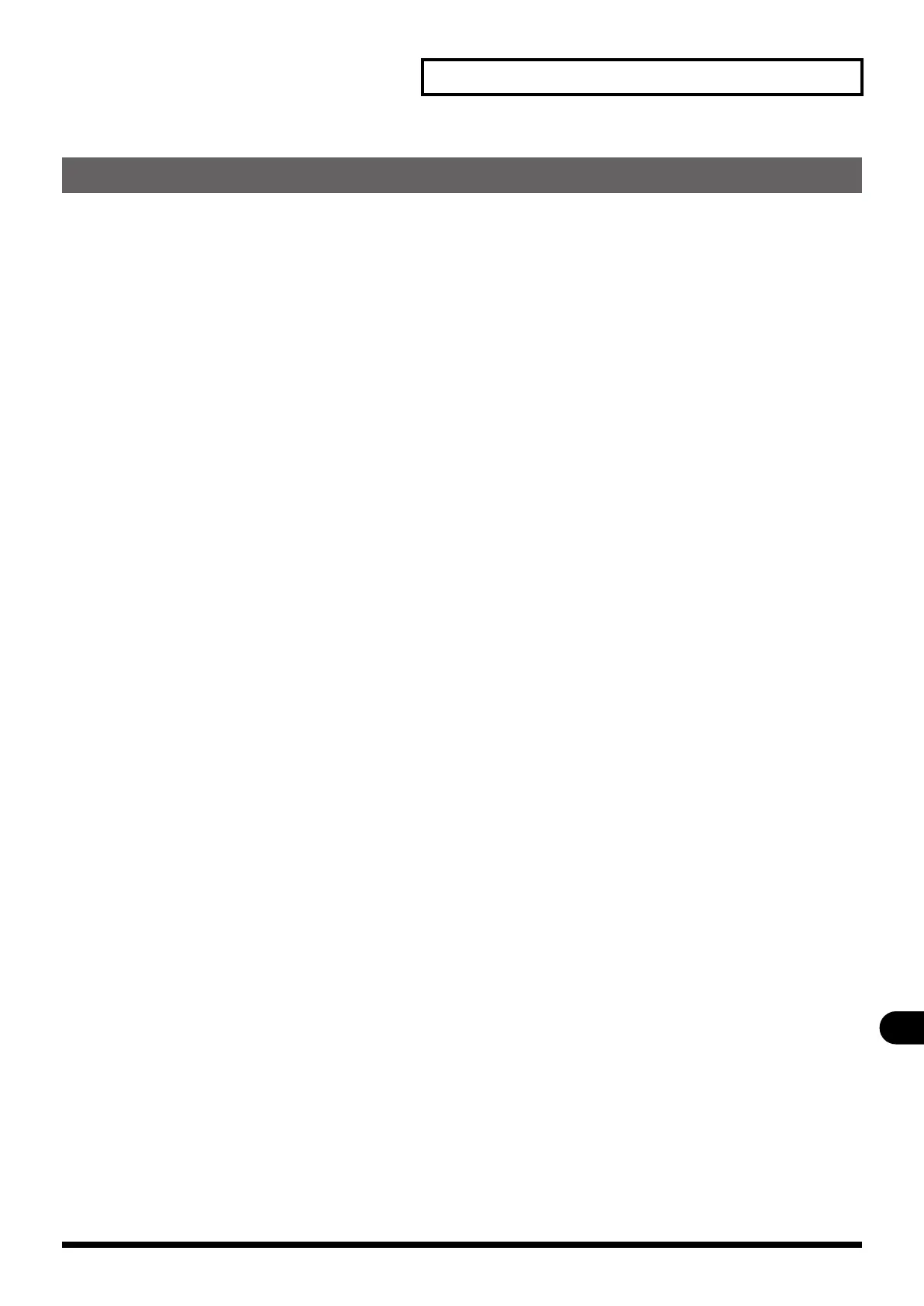 Page #121 background image
