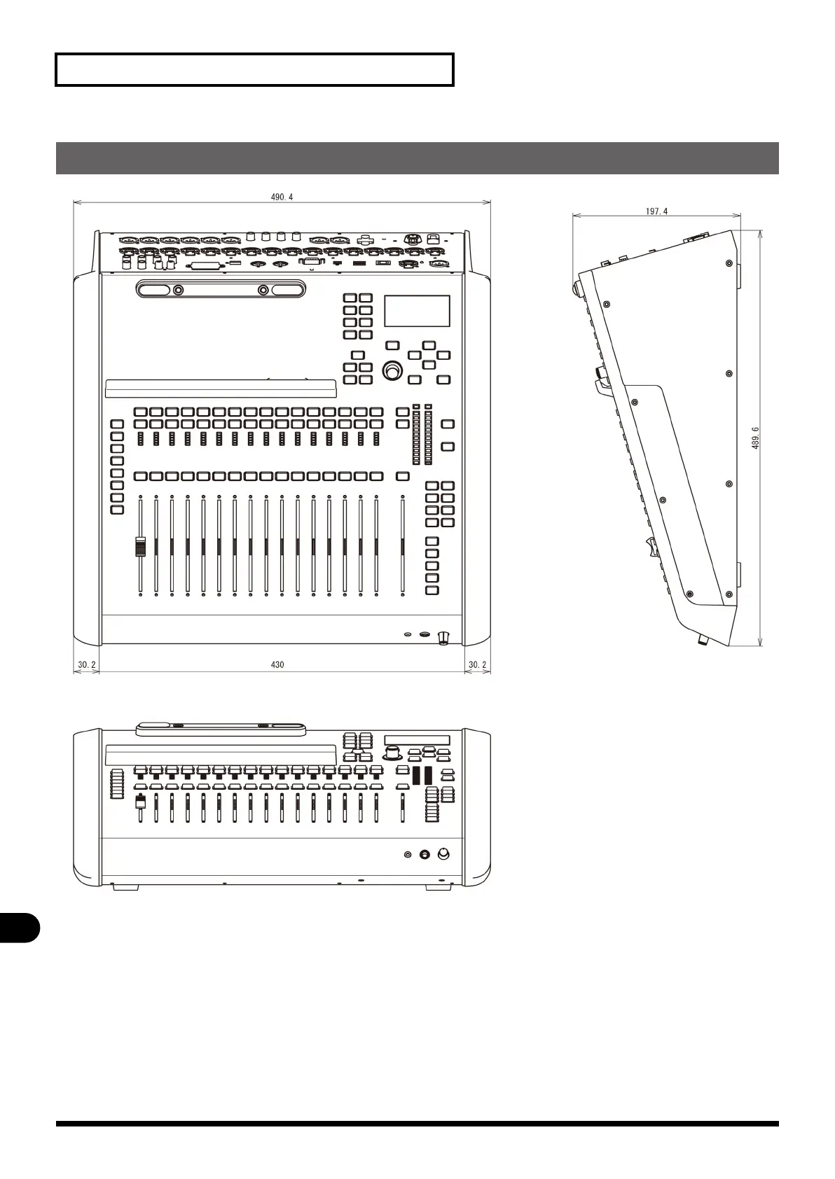 Page #124 background image