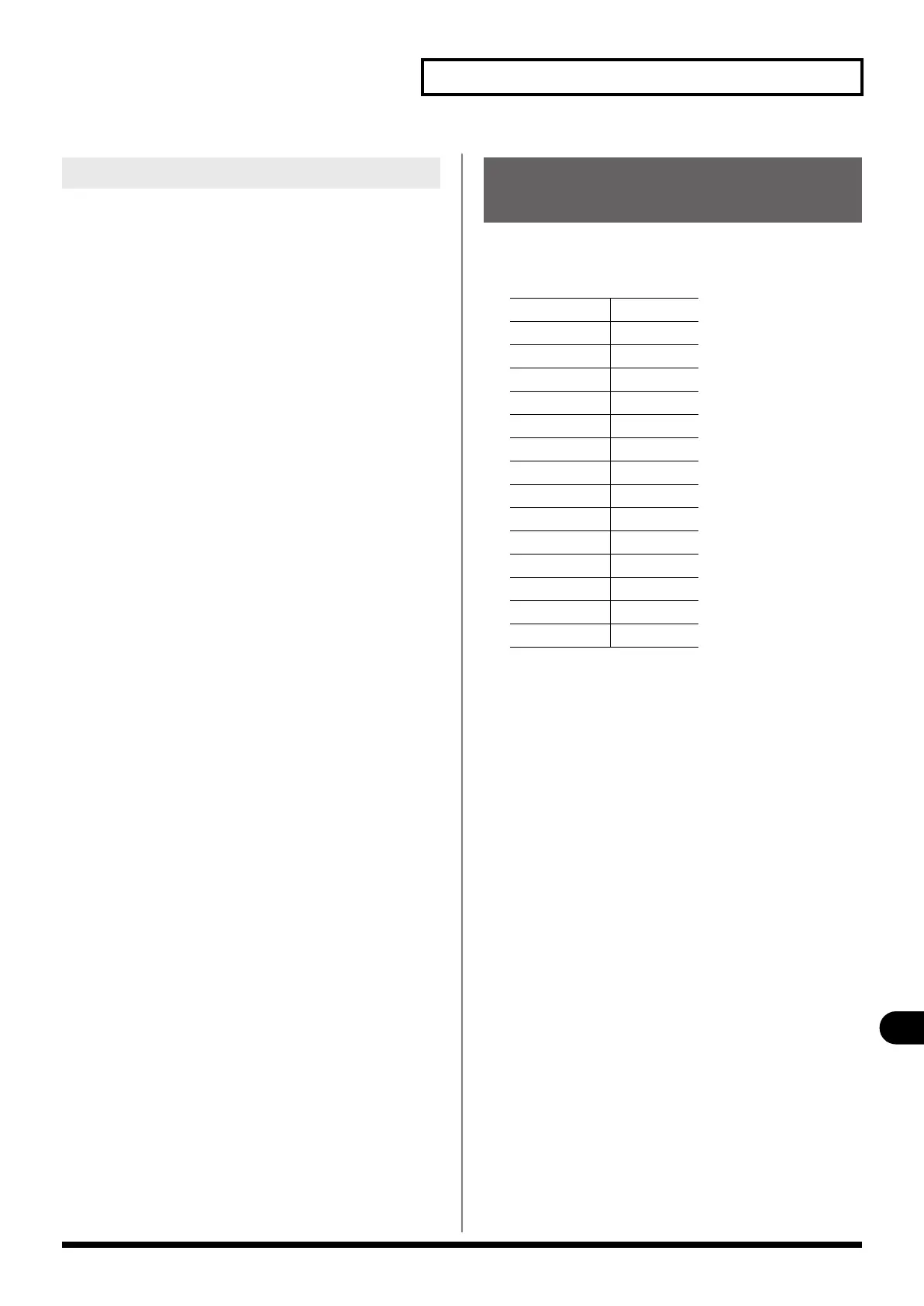 Page #141 background image