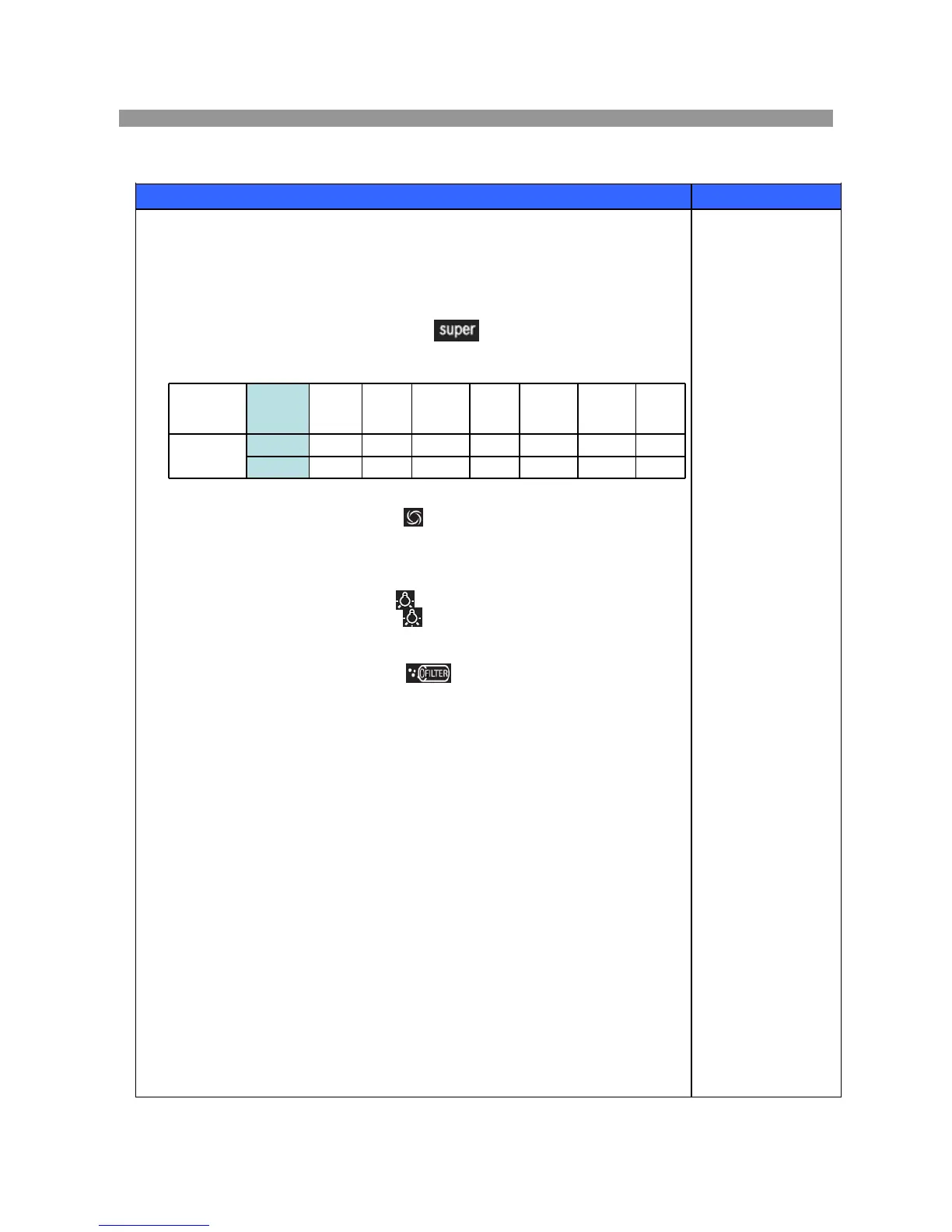 Page #11 background image