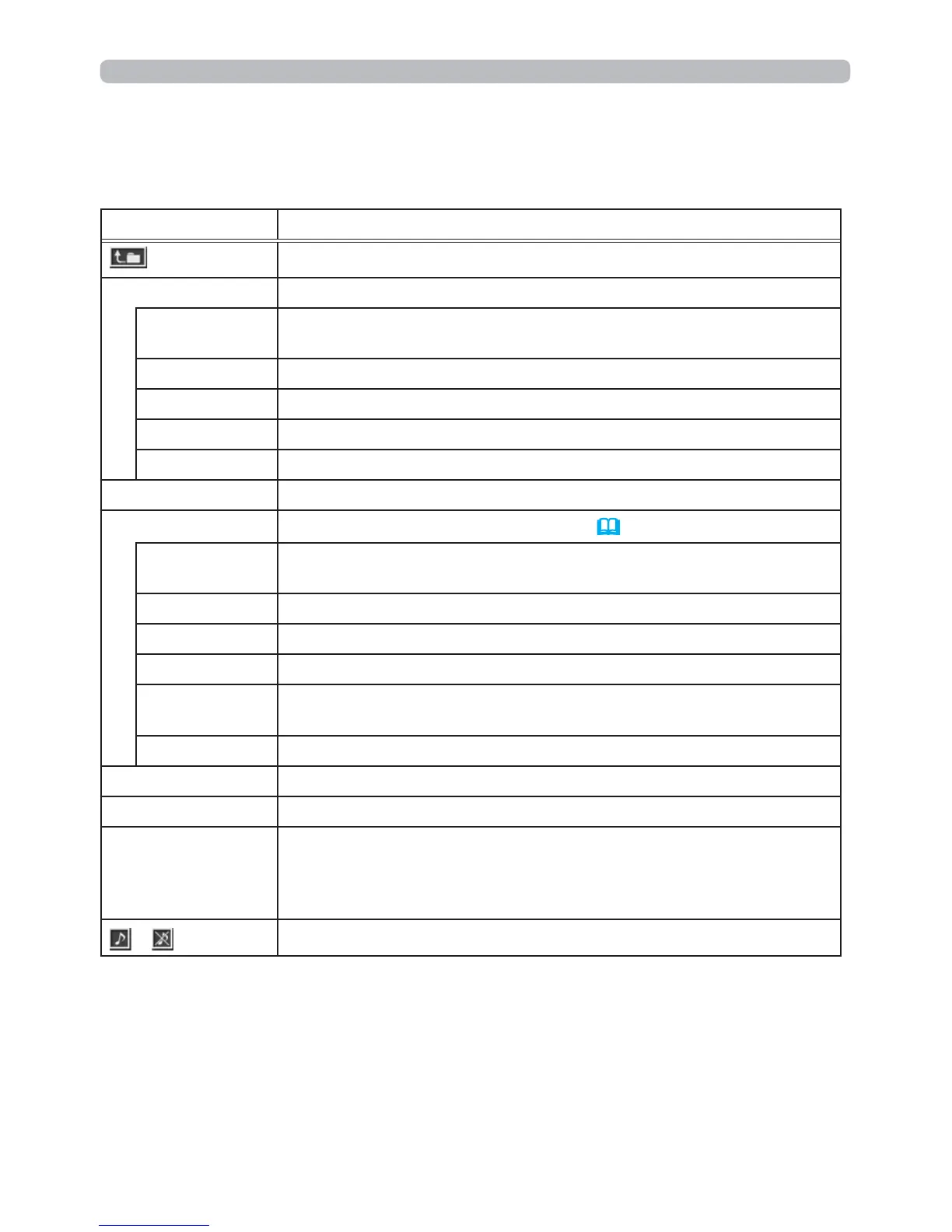 Page #83 background image