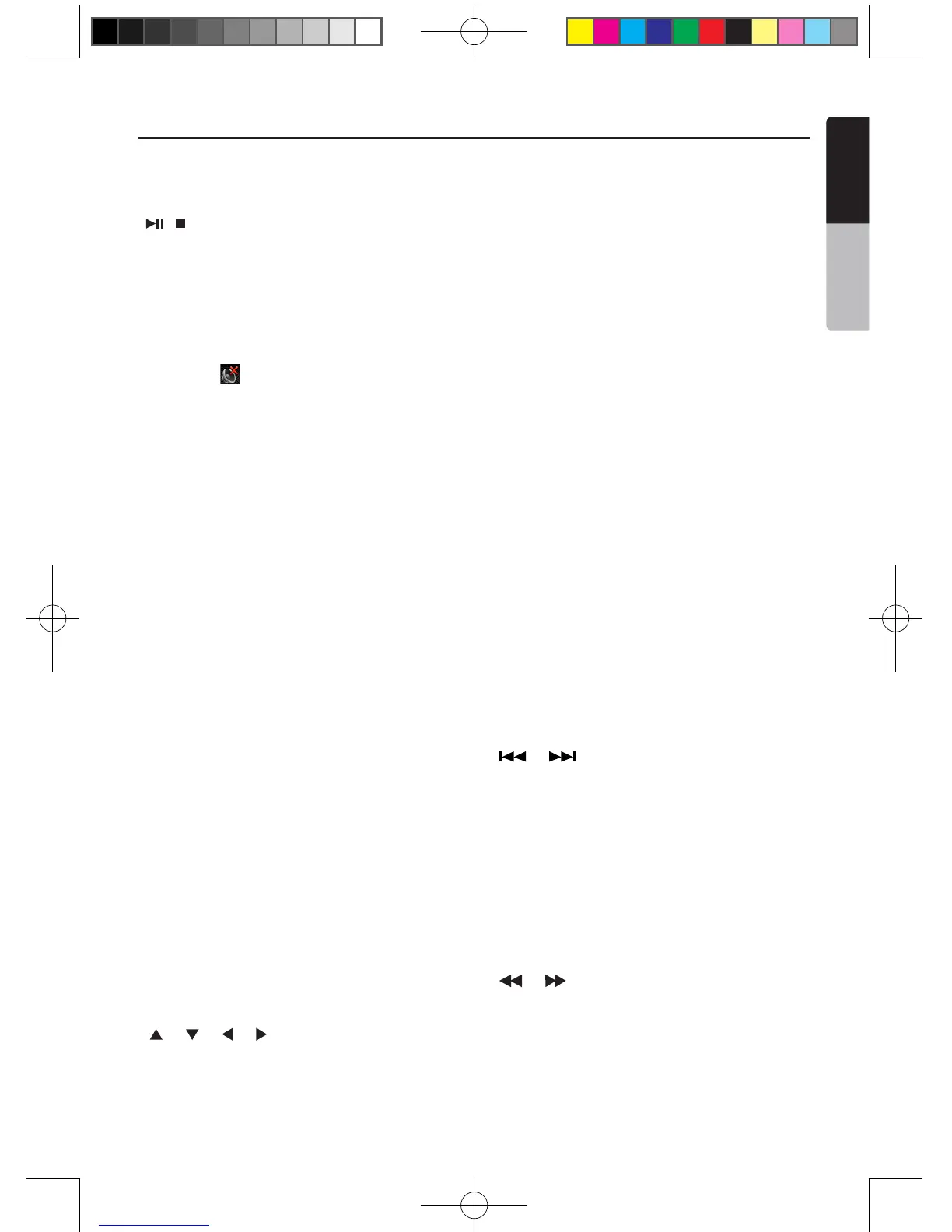 Page #12 background image