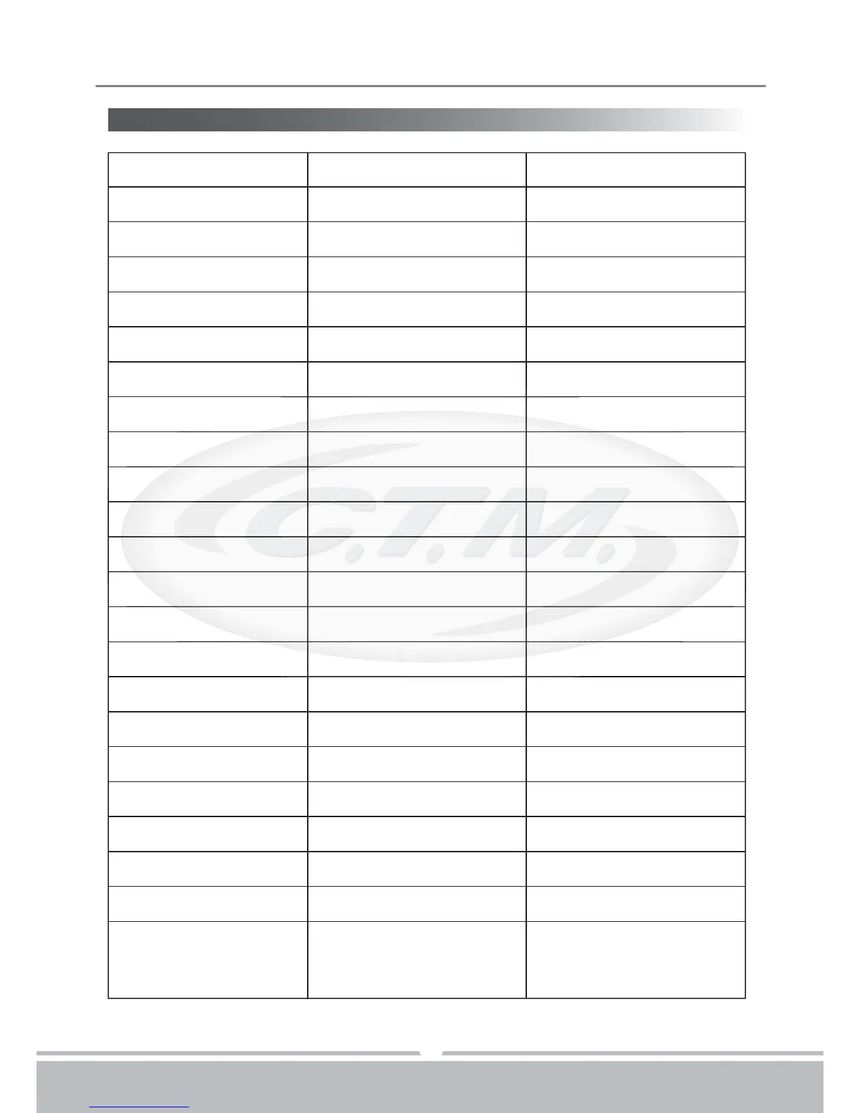 Page #17 background image