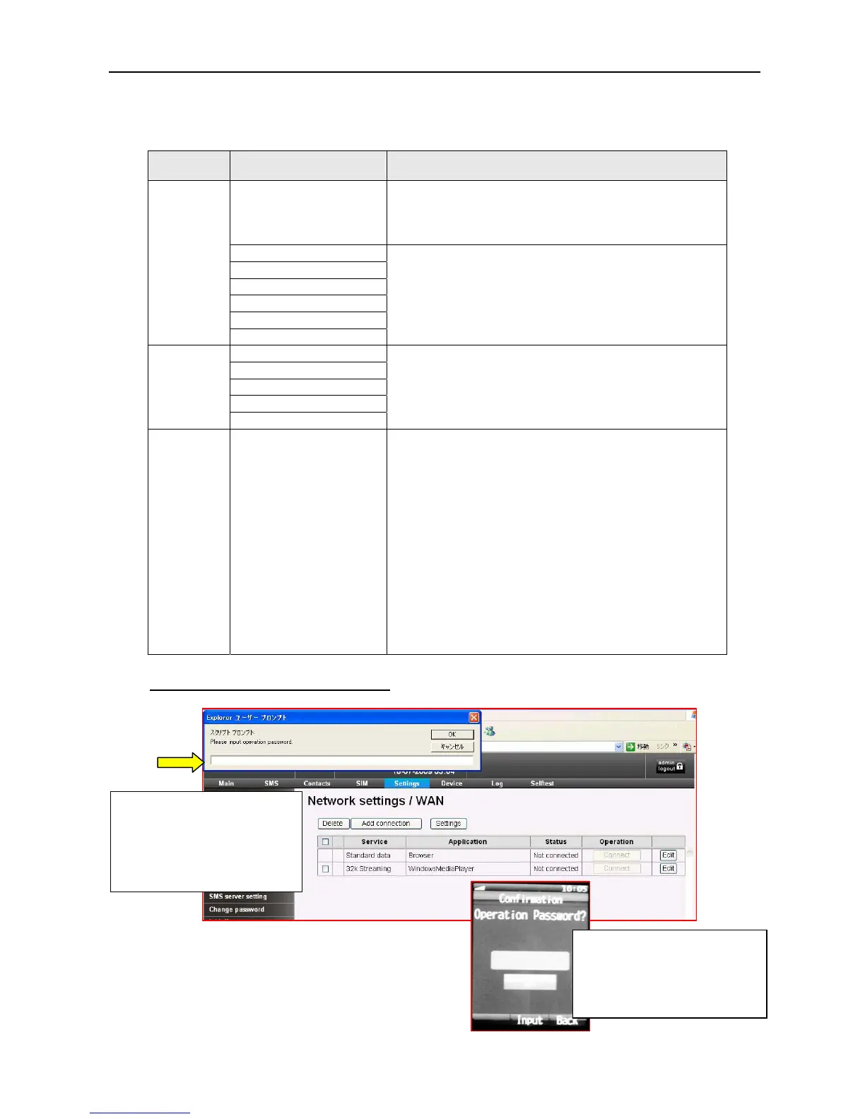 Page #186 background image