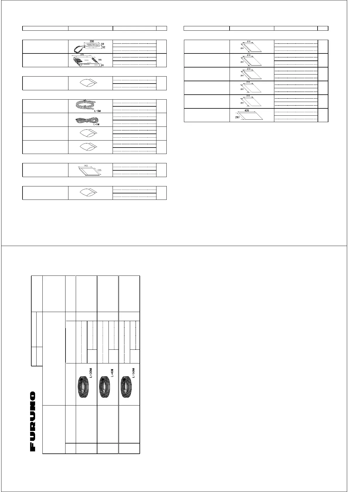Page #51 background image