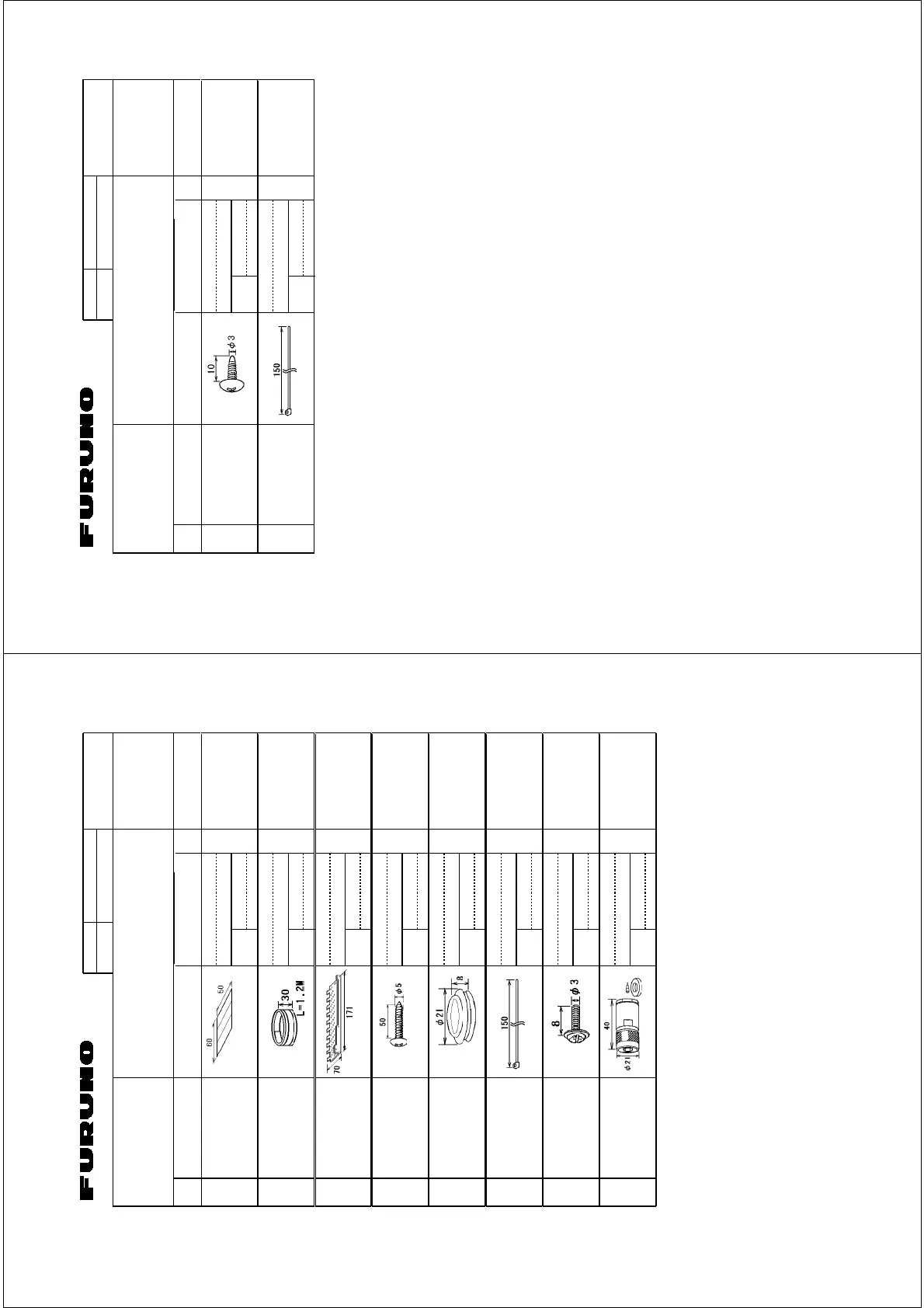 Page #52 background image