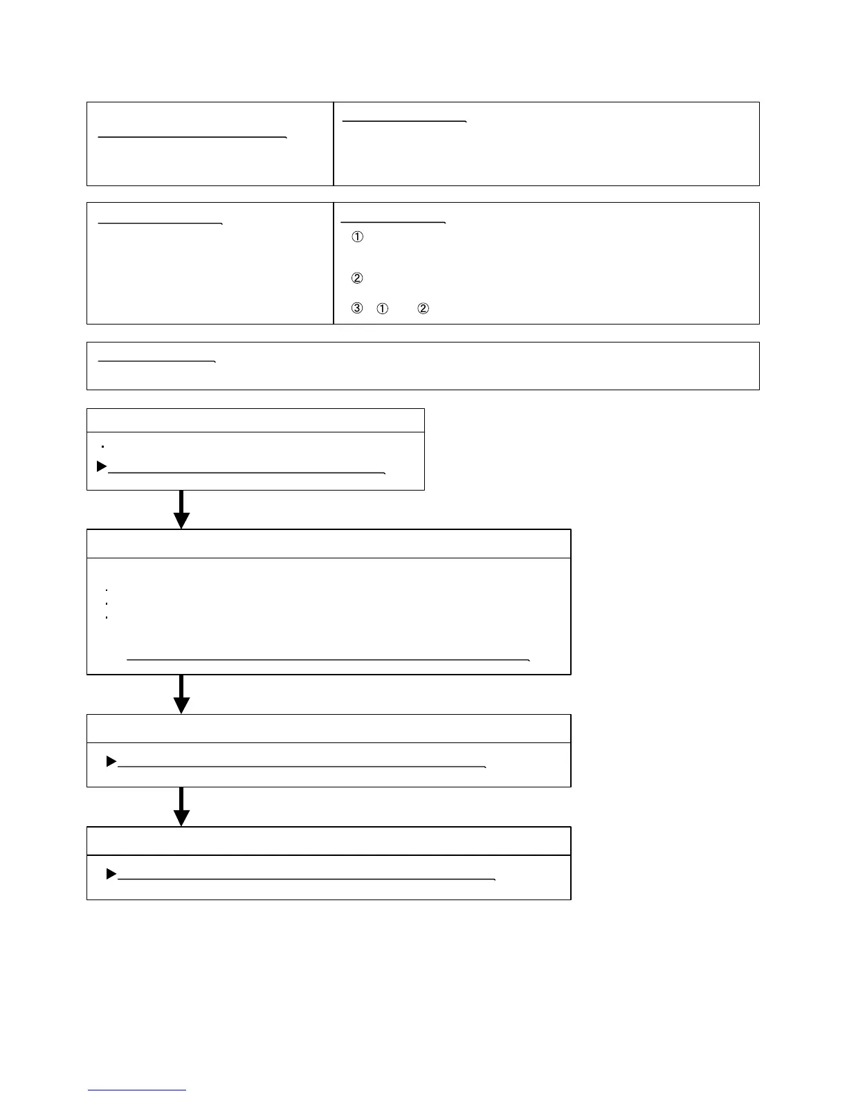 Page #41 background image