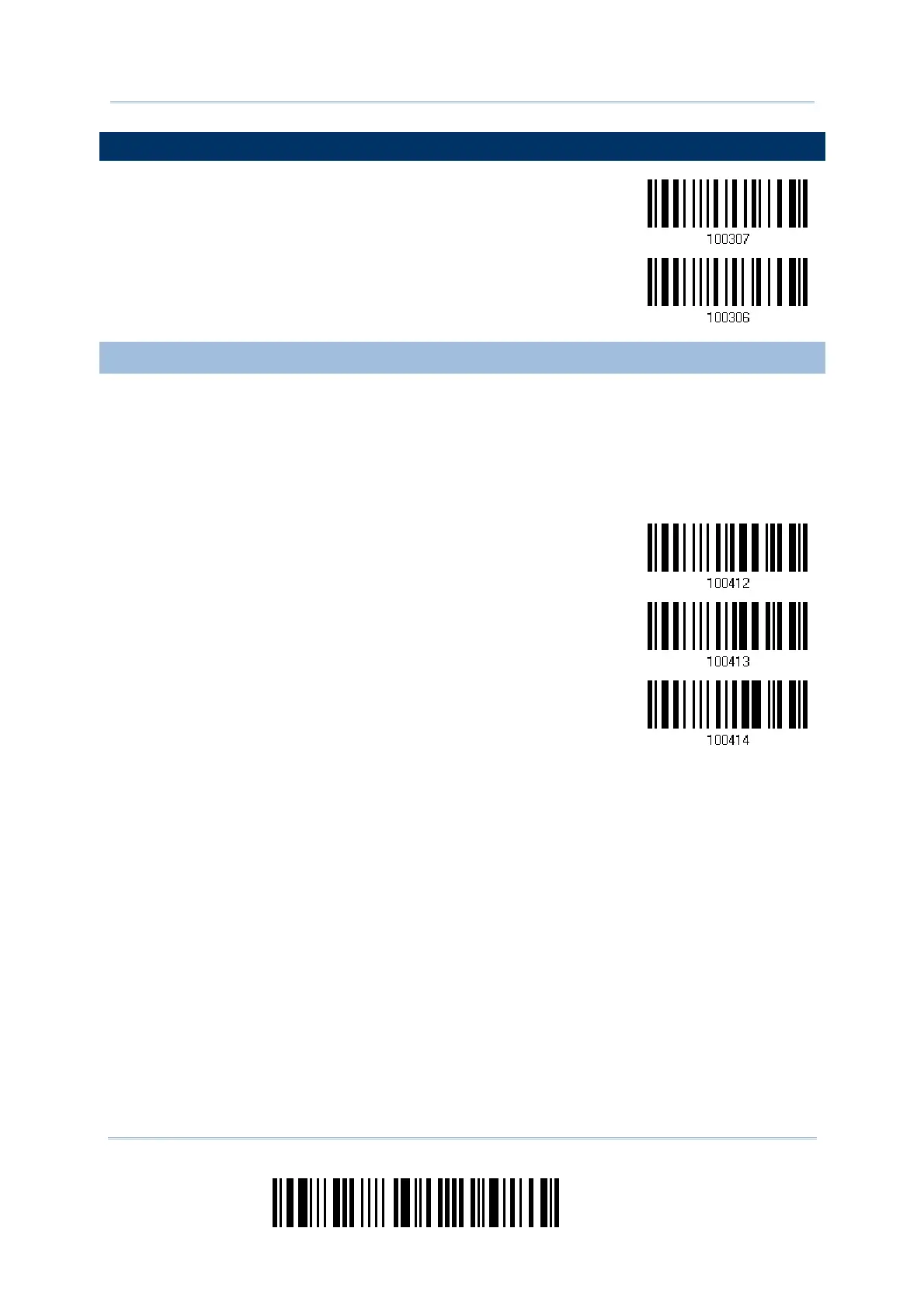 Page #132 background image