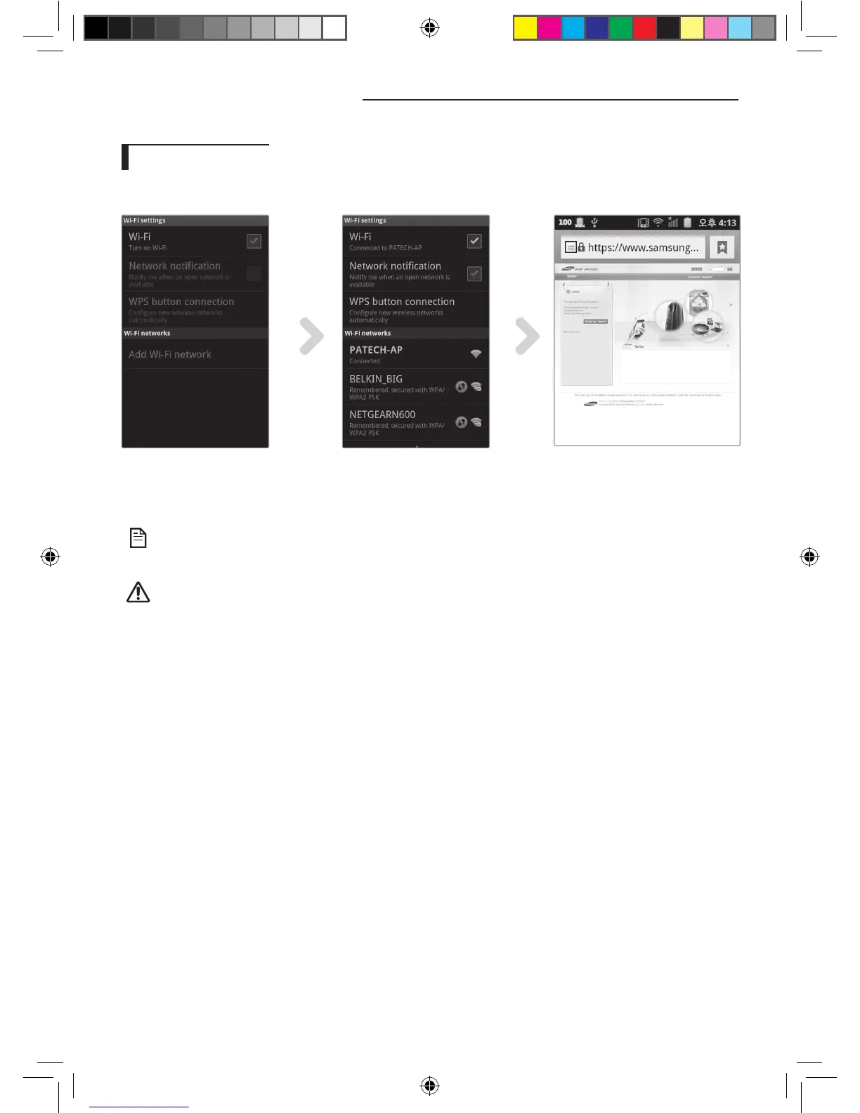 Page #6 background image