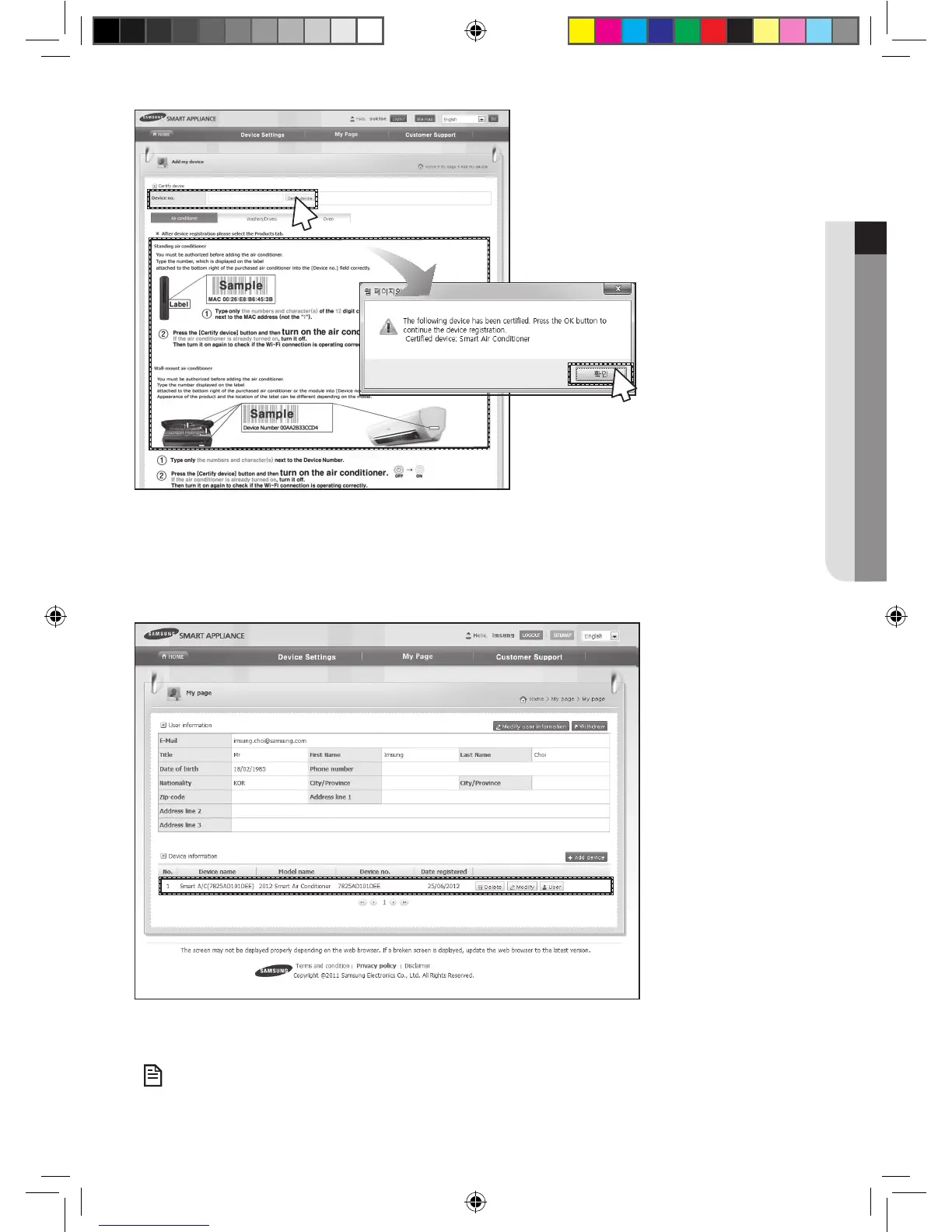 Page #13 background image