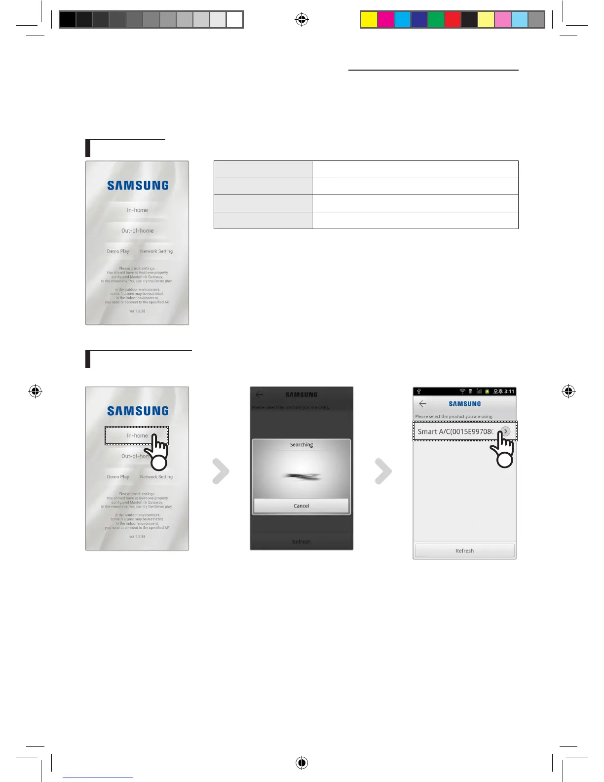 Page #14 background image