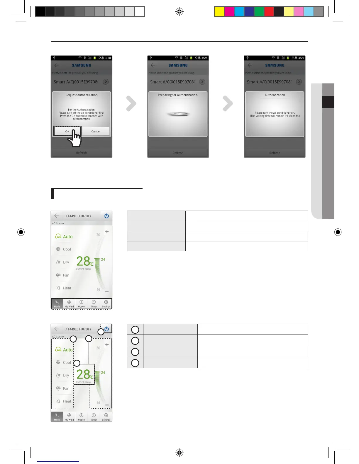 Page #15 background image