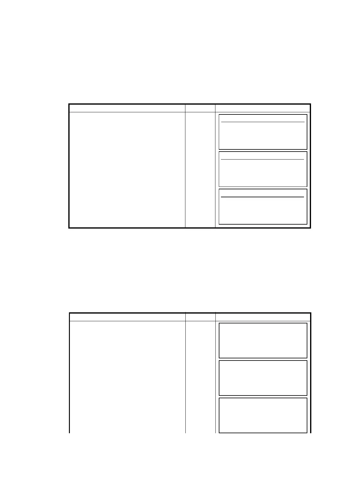 Page #84 background image