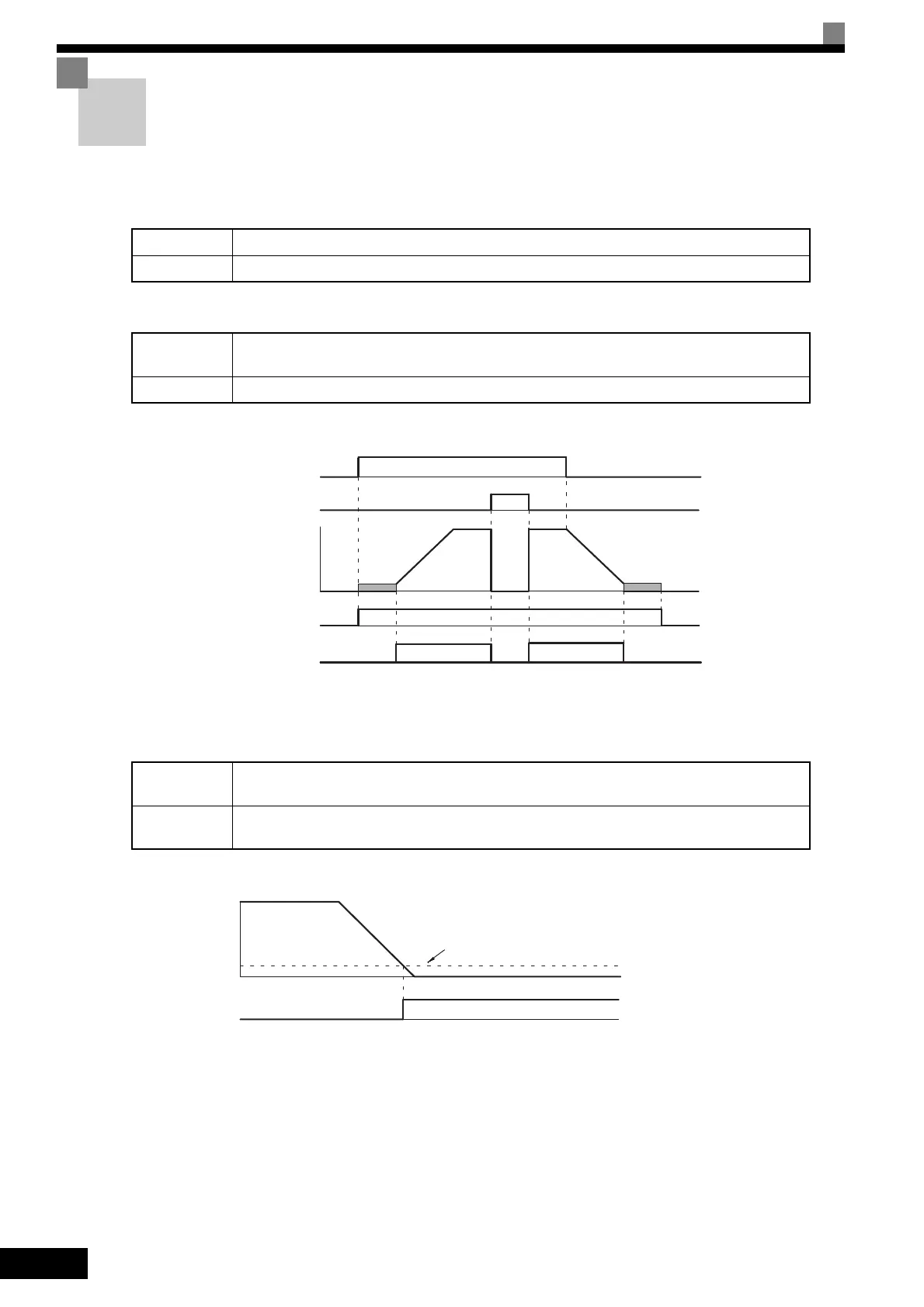 Page #292 background image