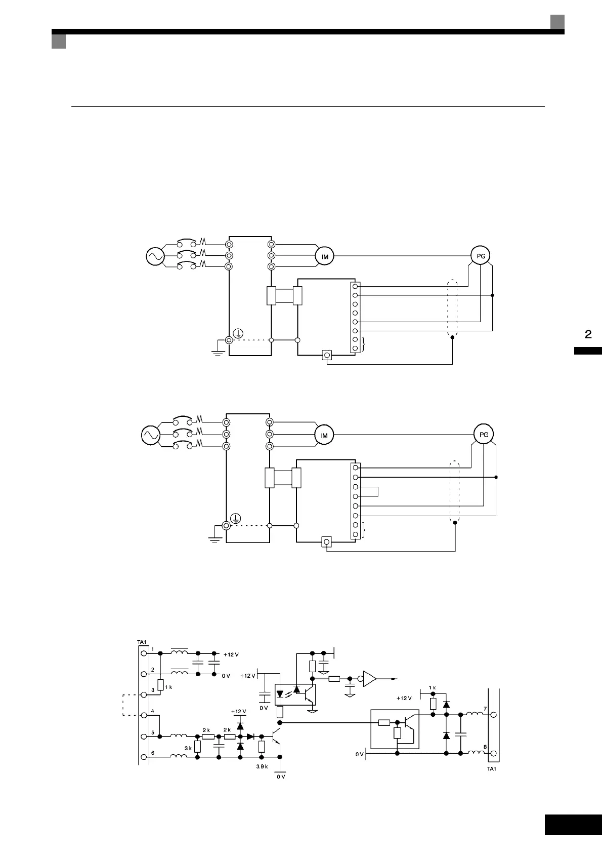 Page #71 background image