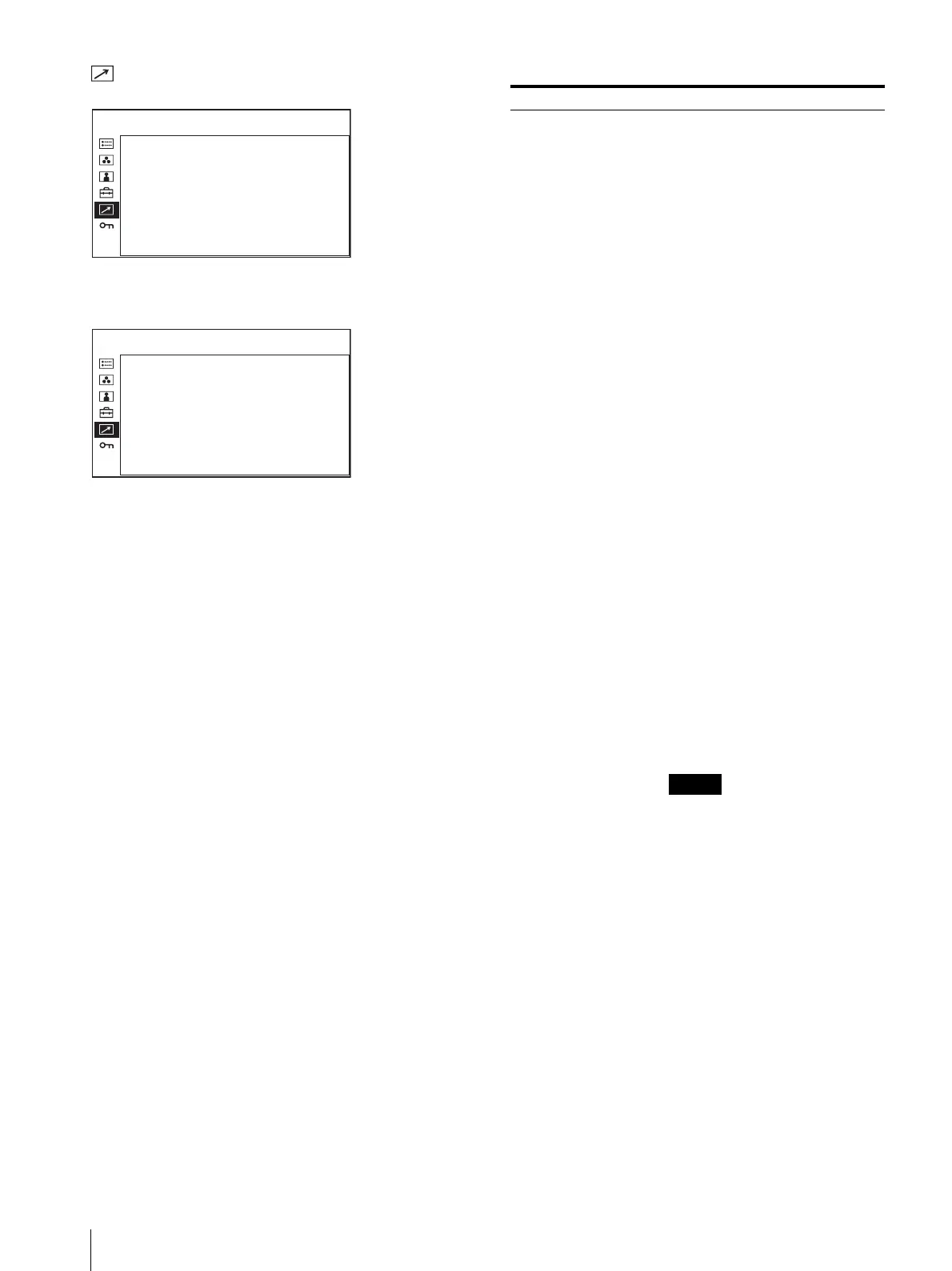 Page #32 background image